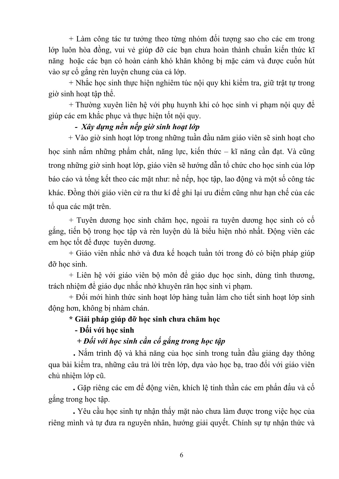 Sáng kiến kinh nghiệm Một số giải pháp khắc phục tình trạng học sinh chưa chăm học ở lớp chủ nhiệm trang 6