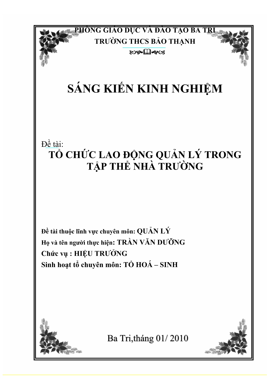 Sáng kiến kinh nghiệm Tổ chức lao động quản lý trong tập thể nhà trường trang 1