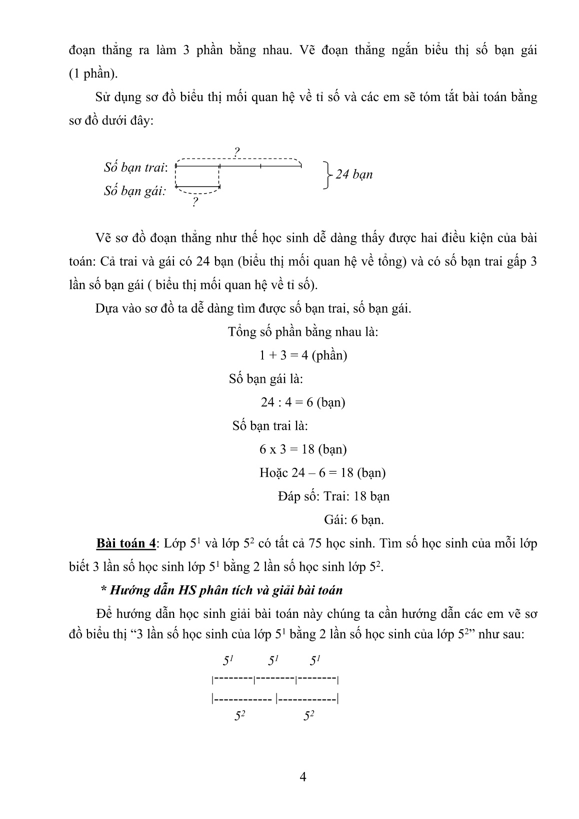 Sáng kiến kinh nghiệm Giúp học sinh Lớp 5 giải các bài toán điển hình bằng phương pháp dùng sơ đồ đoạn thẳng trang 4