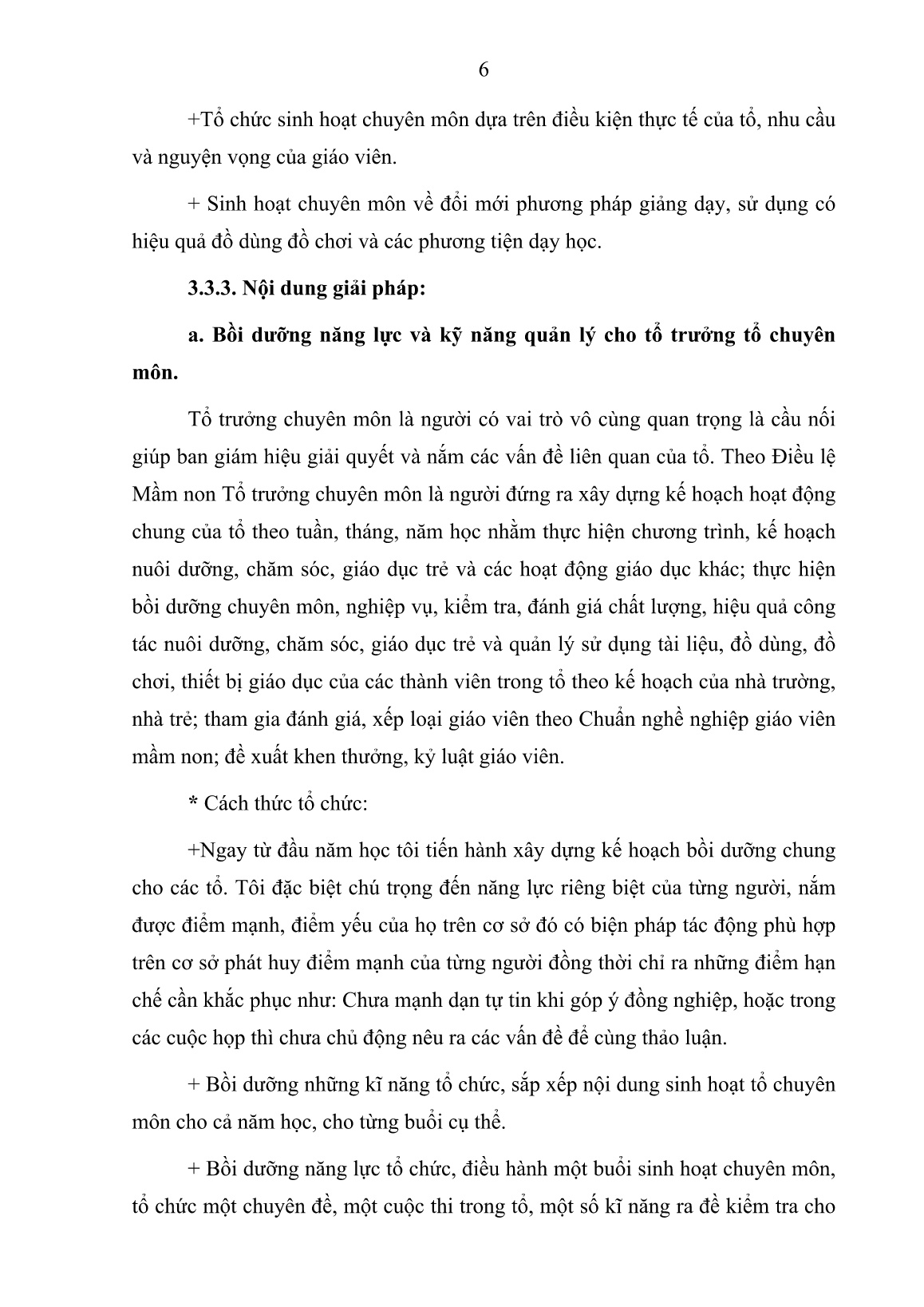 SKKN Giải pháp thực hiện về đổi mới hình thức sinh hoạt tổ chuyên môn nhằm nâng cao chất lượng giáo dục tại trường Mầm non trang 6