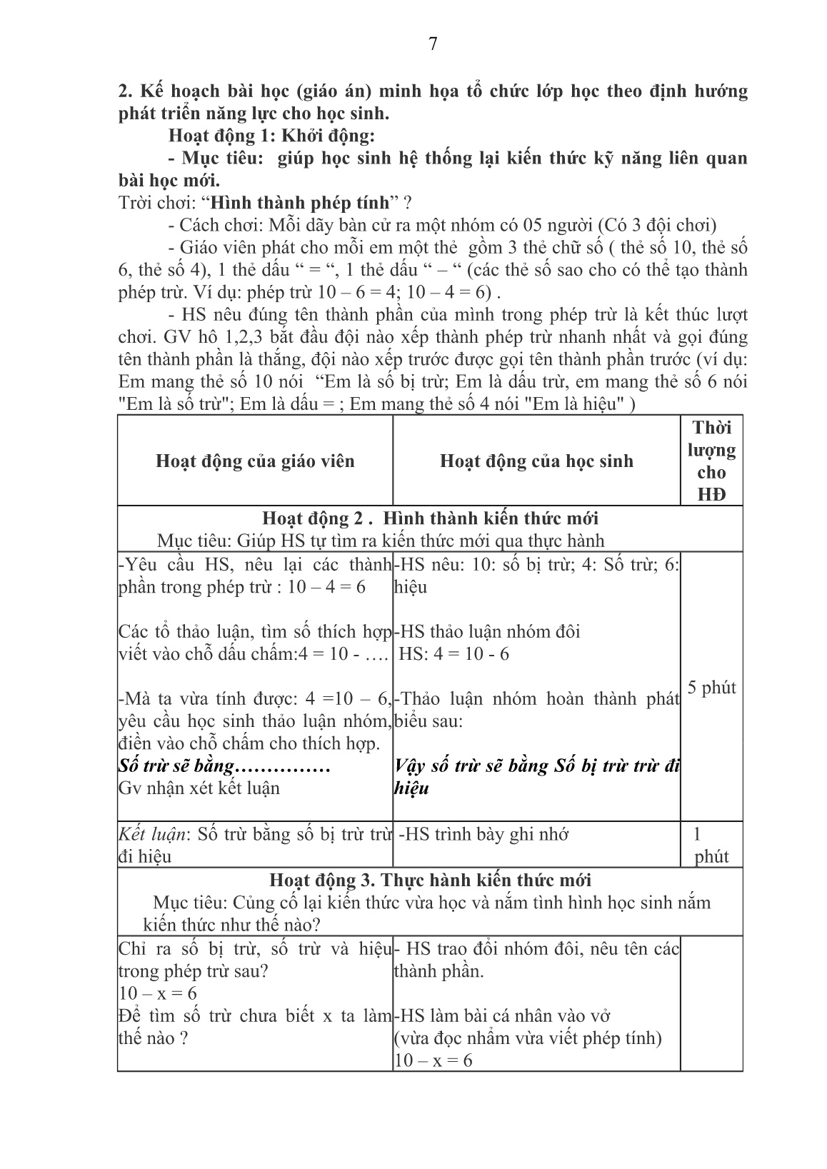 Sáng kiến kinh nghiệm Nâng cao hiệu quả dạy học môn Toán lớp 2 thông qua dạy học phát triển năng lực trang 7