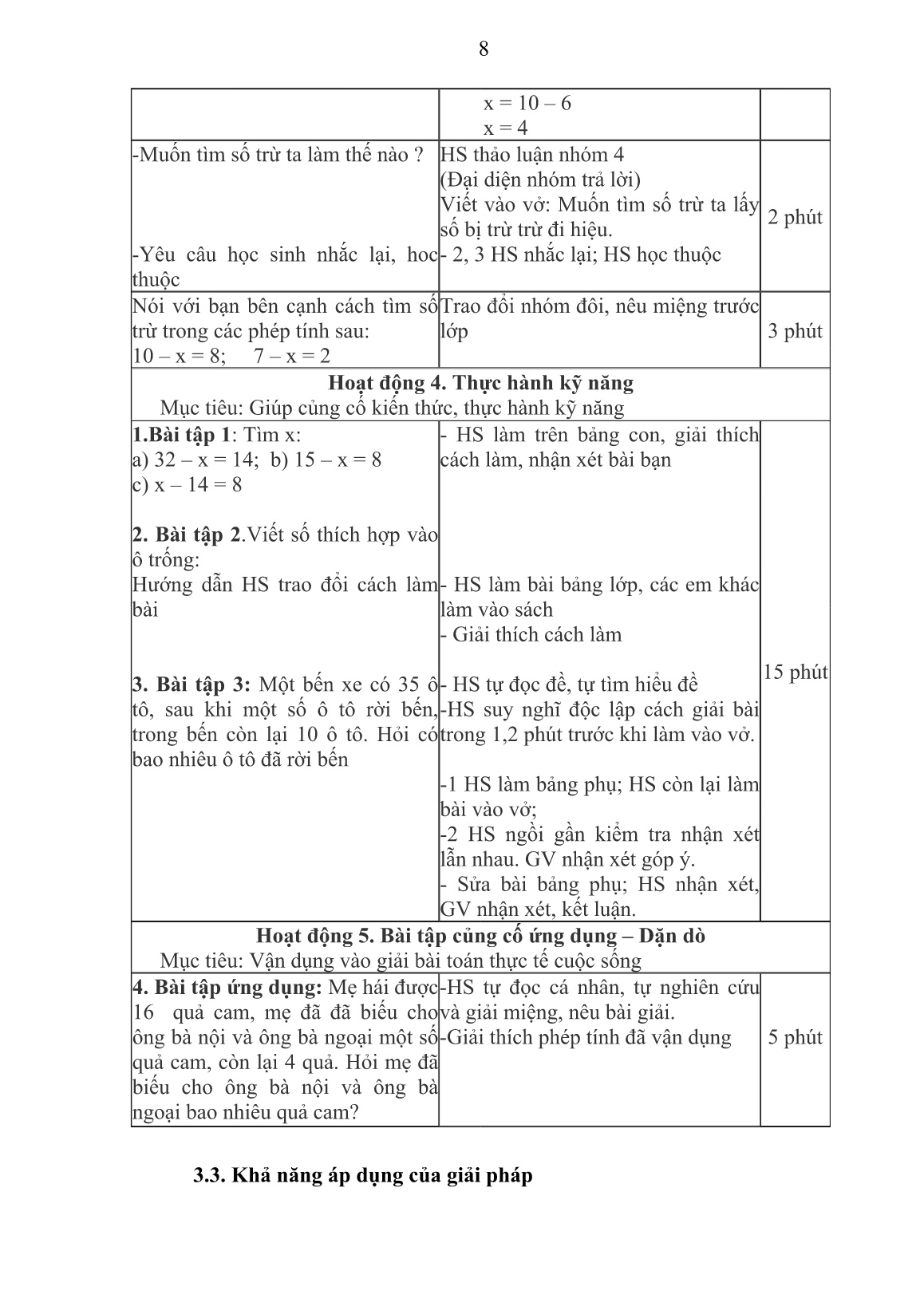 Sáng kiến kinh nghiệm Nâng cao hiệu quả dạy học môn Toán lớp 2 thông qua dạy học phát triển năng lực trang 8