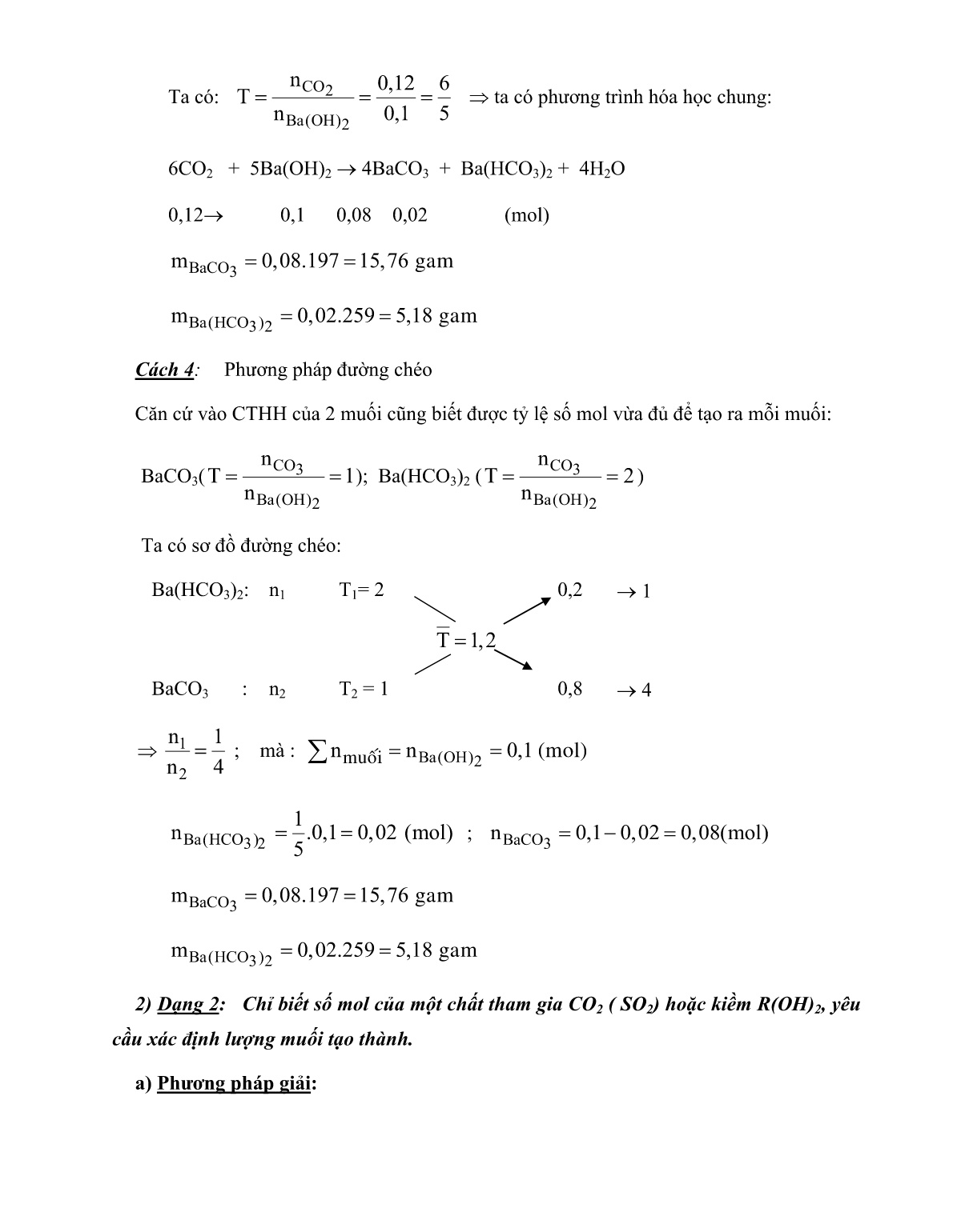 SKKN Phương pháp giải bài toán về CO₂ hoặc SO₂ tác dụng với kiềm có chứa kim loại hóa trị (II) dạng R(OH)₂ trang 7