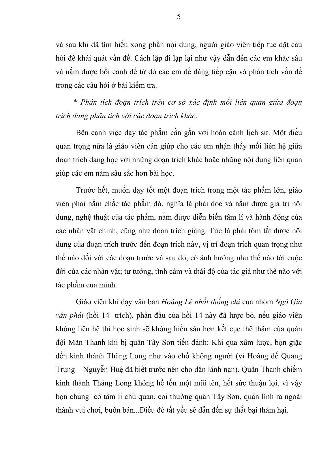 Sáng kiến kinh nghiệm Nâng cao hiệu quả dạy một đoạn trích tác phẩm Văn học Trung đại Lớp 9 trang 5