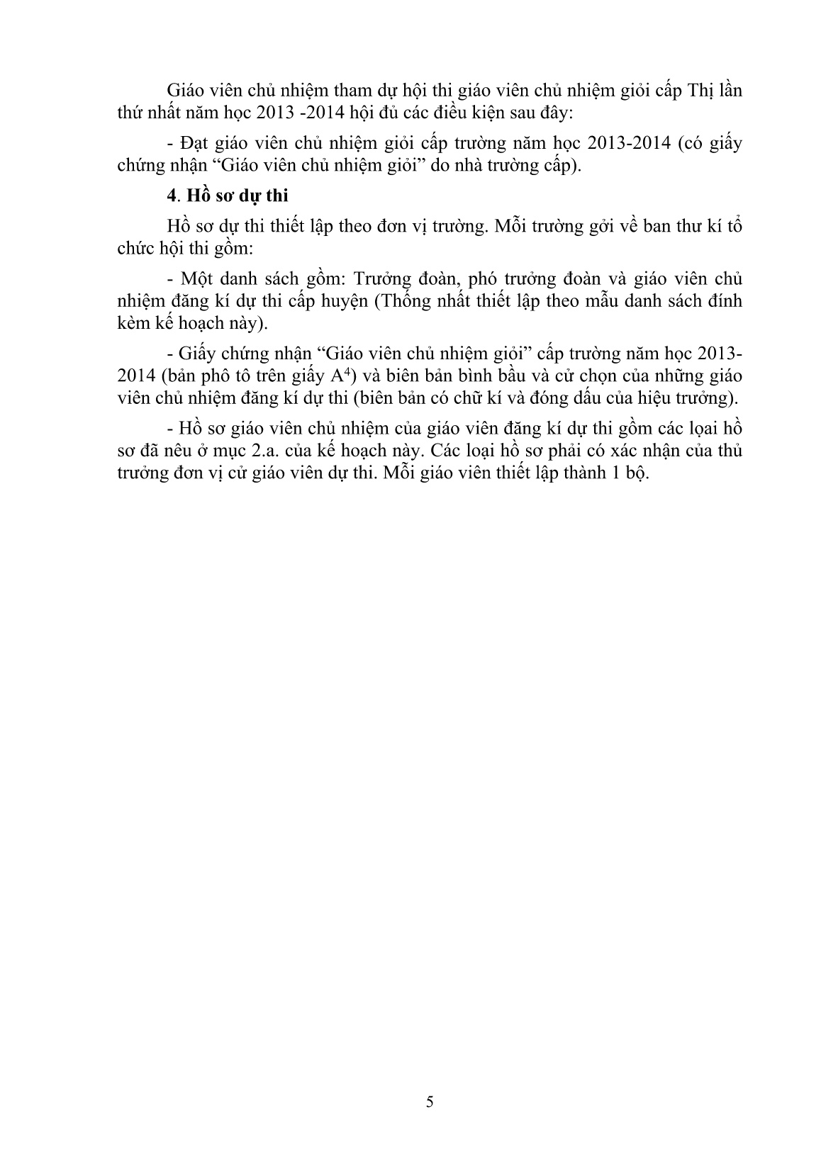 Hội thi giáo viên chủ nhiệm lớp giỏi cấp trường Lần thứ nhất - Năm học 2014 – 2015 trang 5