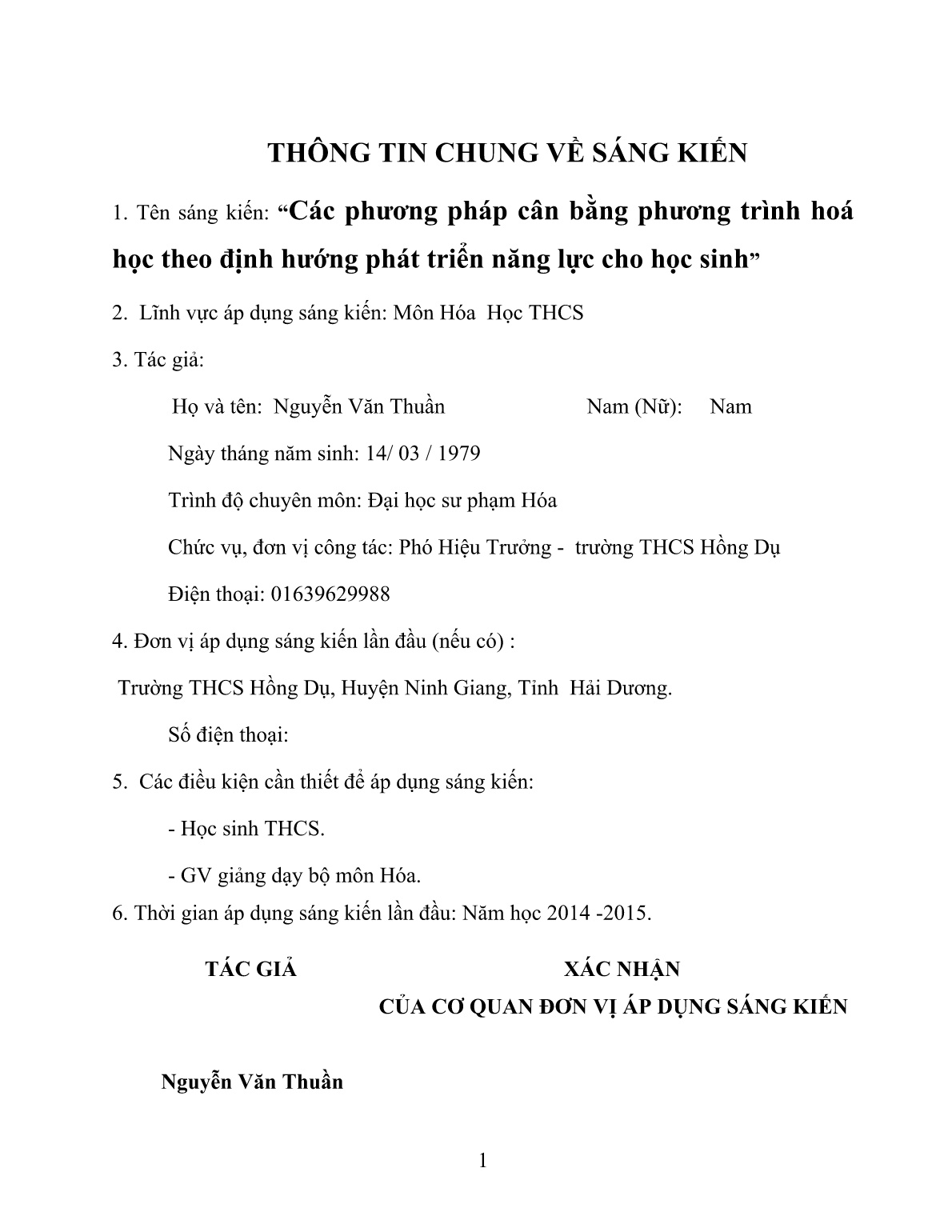 SKKN Các phương pháp cân bằng phương trình hoá học theo định hướng phát triển năng lực cho học sinh trang 1