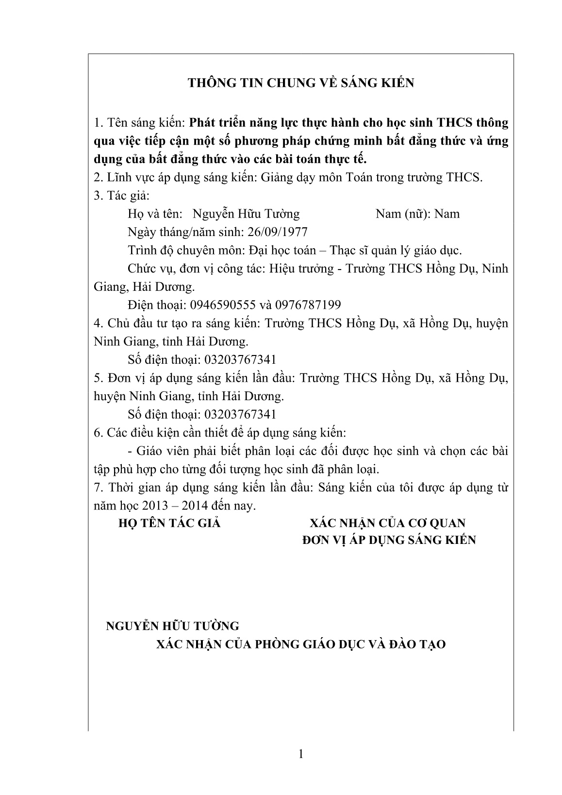 SKKN Phát triển năng lực thực hành cho học sinh THCS thông qua việc tiếp cận một số phương pháp chứng minh bất đẳng thức và ứng dụng của bất đẳng thức vào các bài toán thực tế trang 1