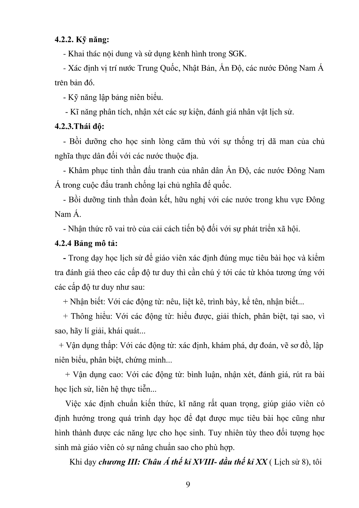 SKKN Định hướng phát triển năng lực Lịch sử cho học sinh Lớp 8 khi dạy chương III: Châu Á thế kỉ XVIII- đầu thế kỉ XX trang 9