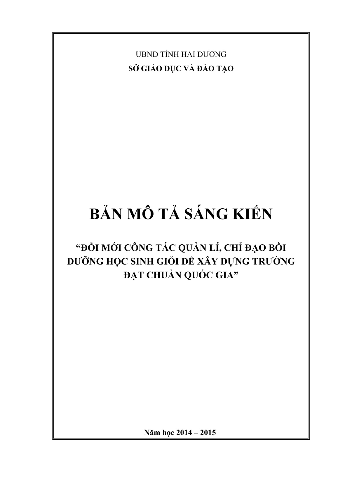 SKKN Đổi mới công tác quản lí, chỉ đạo bồi dưỡng học sinh giỏi để xây dựng trường đạt chuẩn quốc gia trang 1