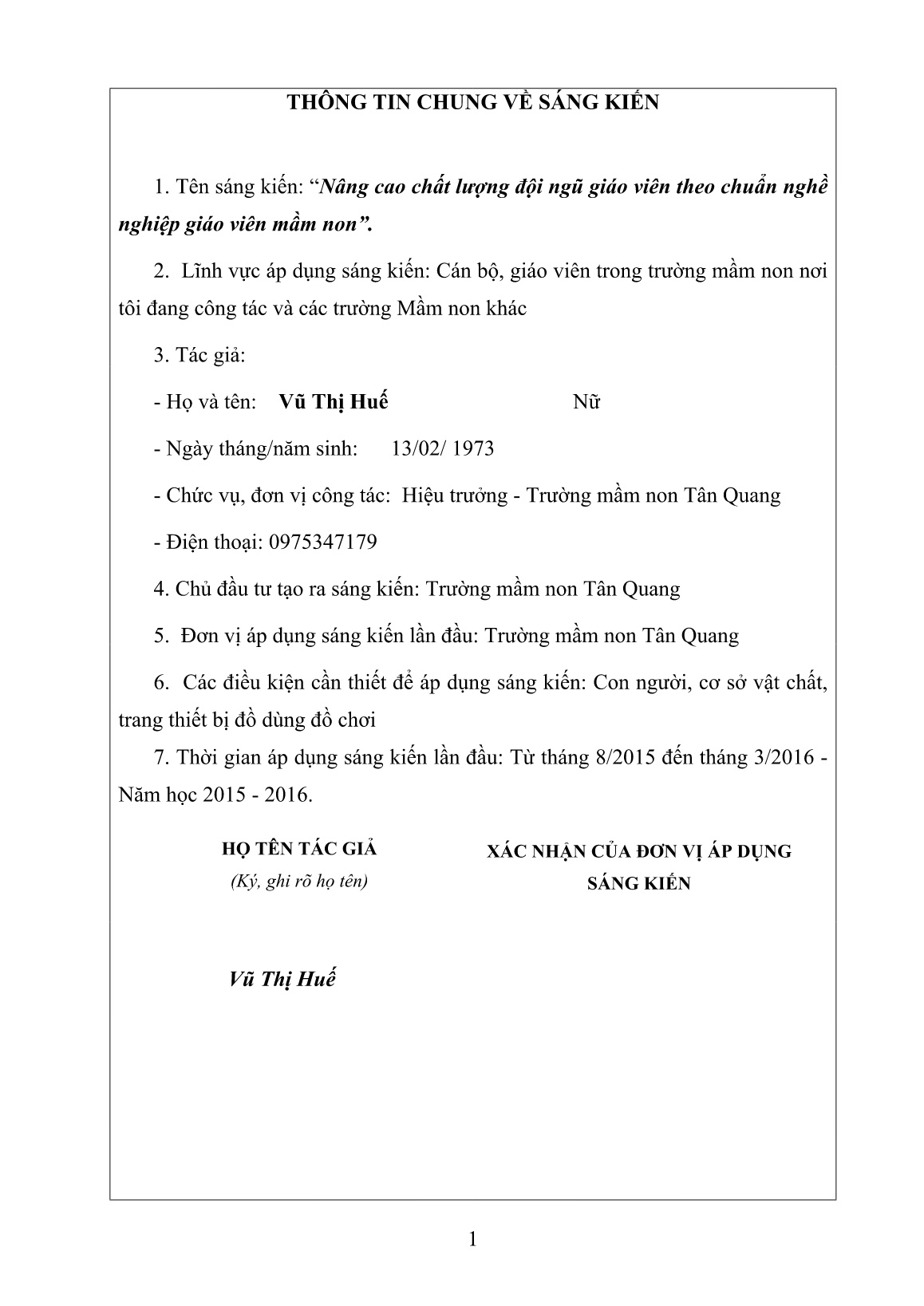 Sáng kiến kinh nghiệm Nâng cao chất lượng đội ngũ giáo viên theo chuẩn nghề nghiệp giáo viên Mầm non trang 1