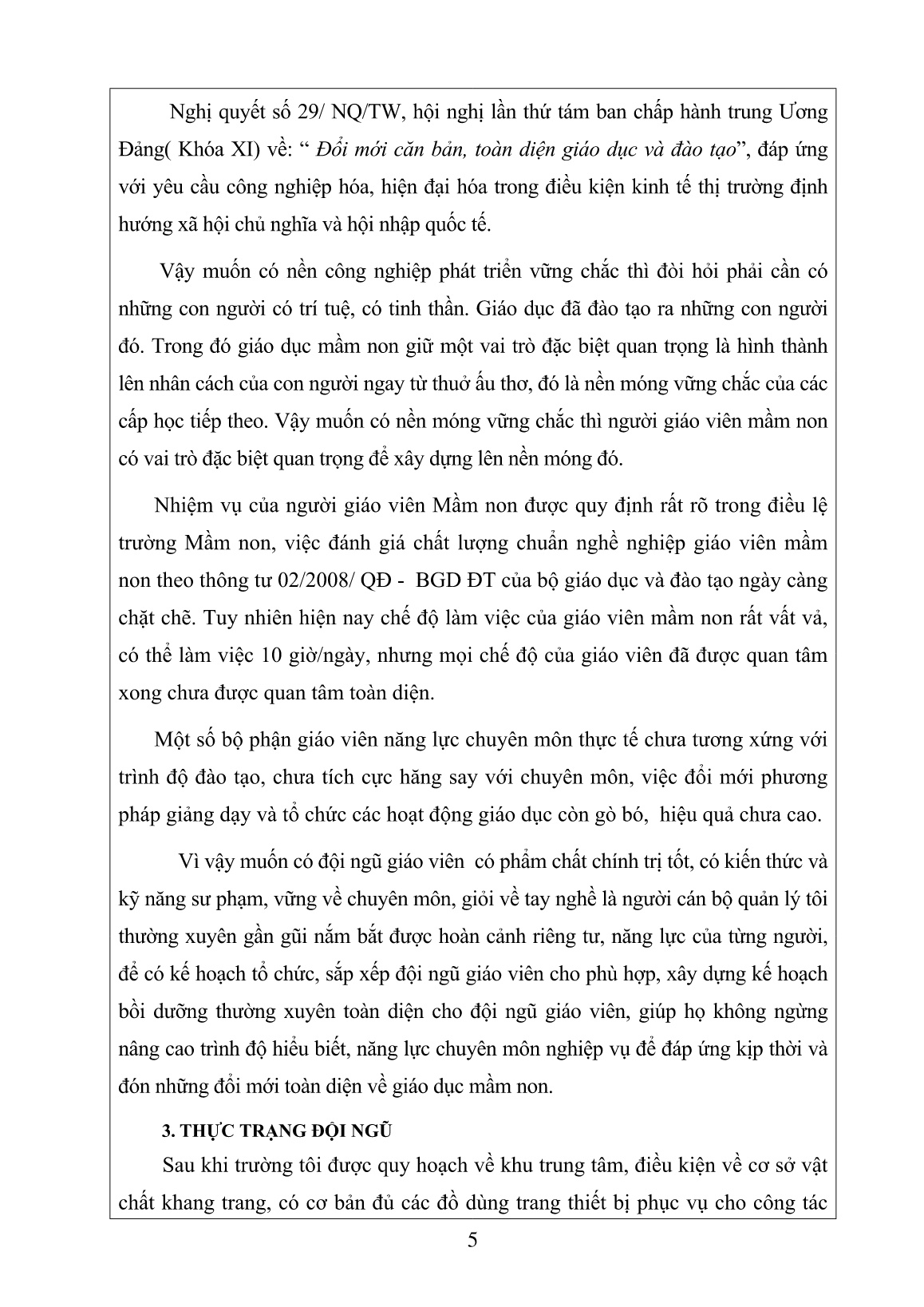 Sáng kiến kinh nghiệm Nâng cao chất lượng đội ngũ giáo viên theo chuẩn nghề nghiệp giáo viên Mầm non trang 5