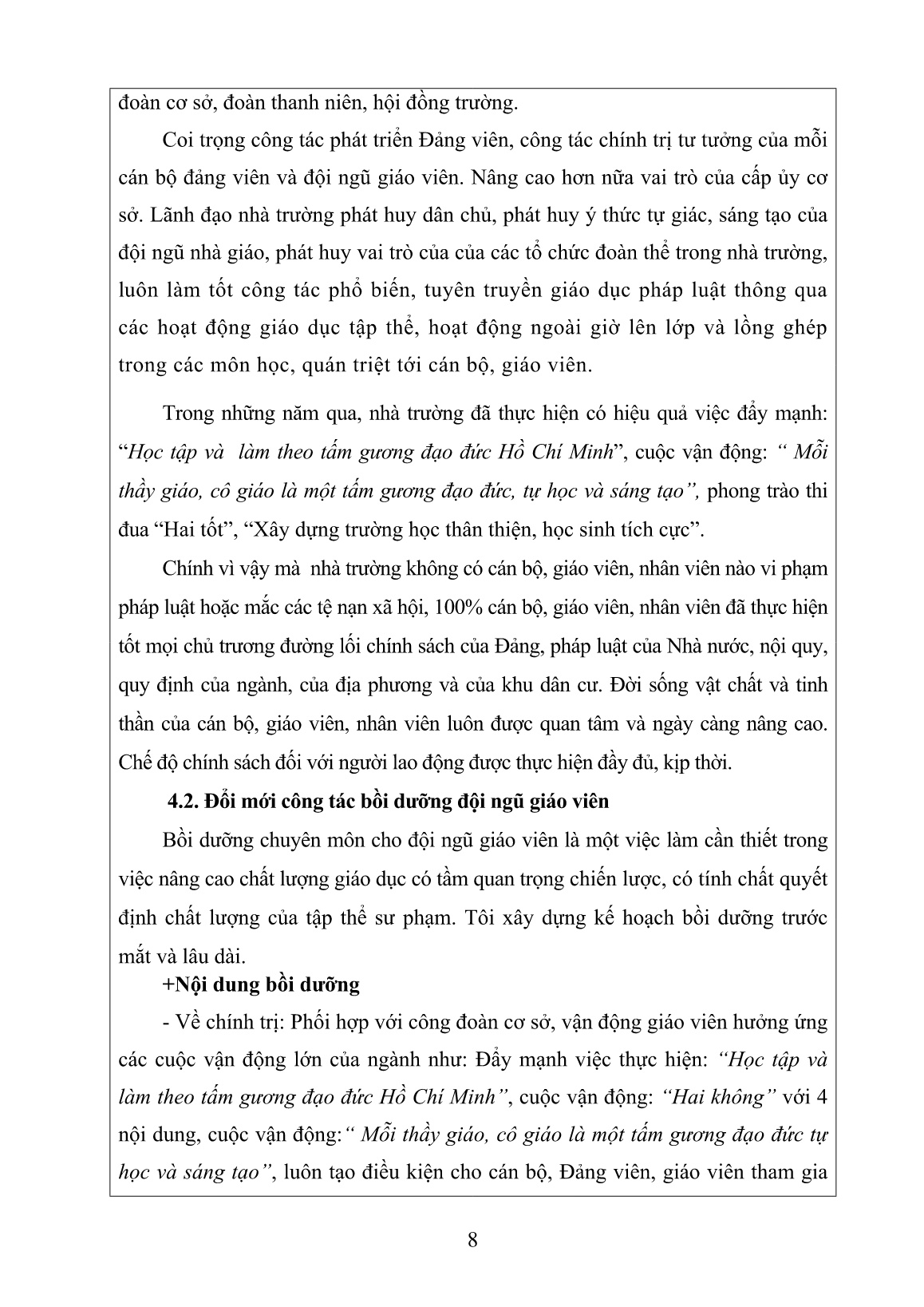 Sáng kiến kinh nghiệm Nâng cao chất lượng đội ngũ giáo viên theo chuẩn nghề nghiệp giáo viên Mầm non trang 8