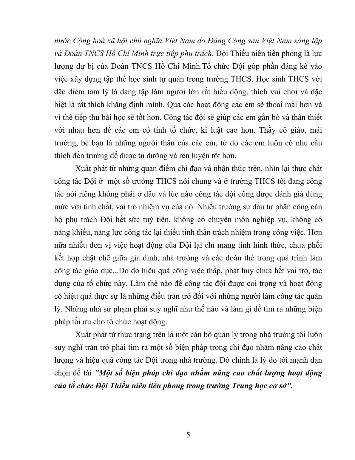SKKN Một số biện pháp chỉ đạo nhằm nâng cao chất lượng hoạt động của tổ chức Đội Thiếu niên tiền phong trong trường Trung học cơ sở trang 5