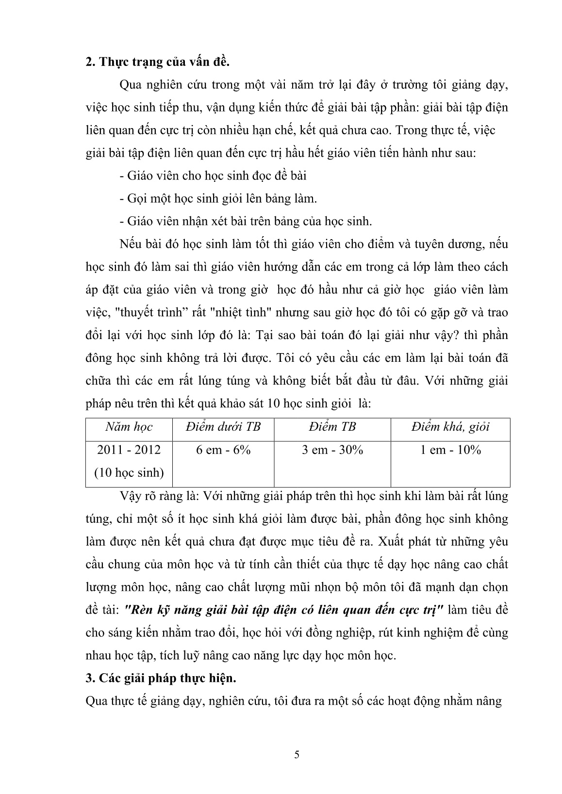 SKKN Rèn kĩ năng giải bài tập điện có liên quan đến cực trị trang 5