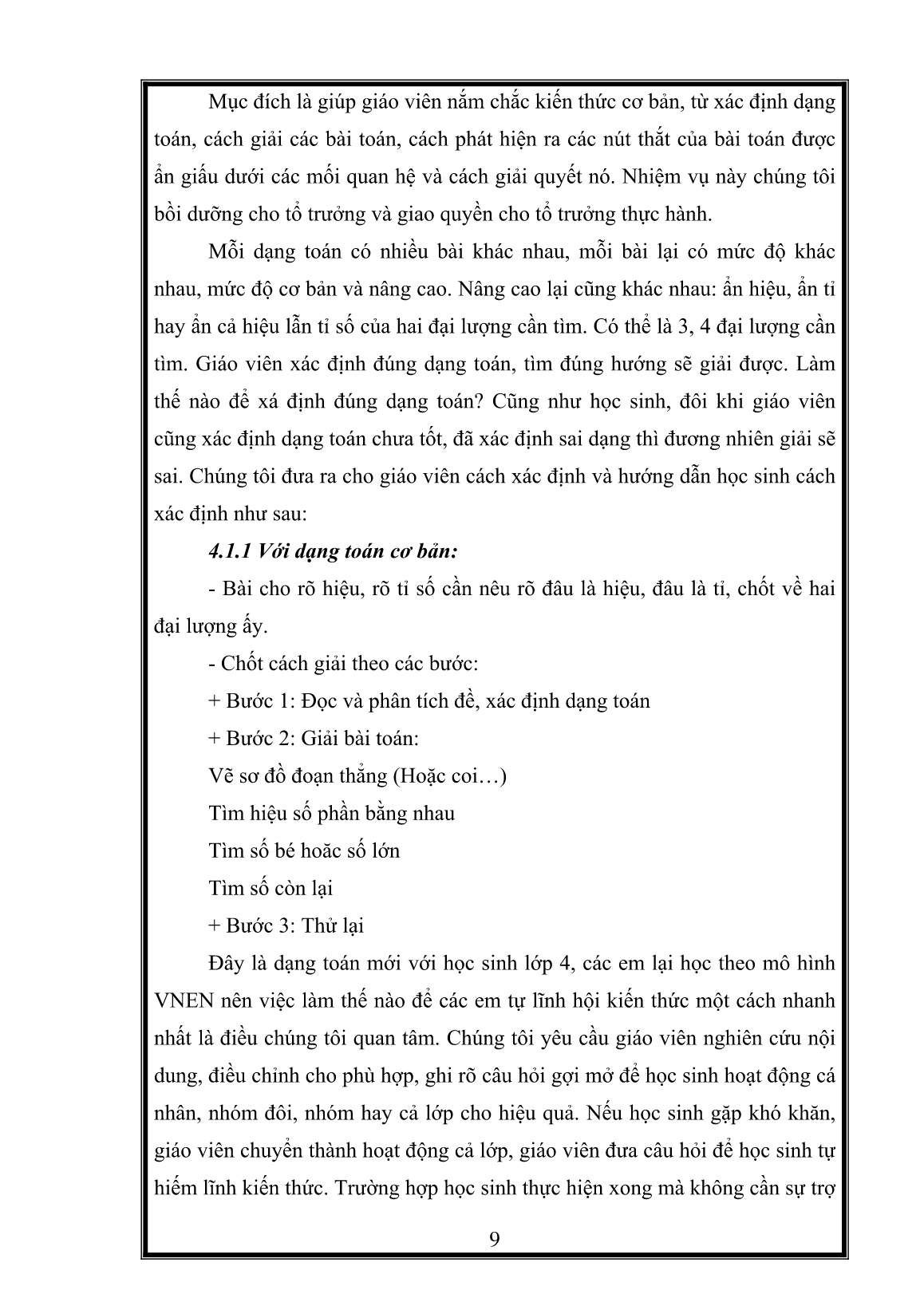 SKKN Bồi dưỡng giáo viên dạy tốt dạng toán Tìm hai số khi biết hiệu và tỉ số của hai số đó trang 9