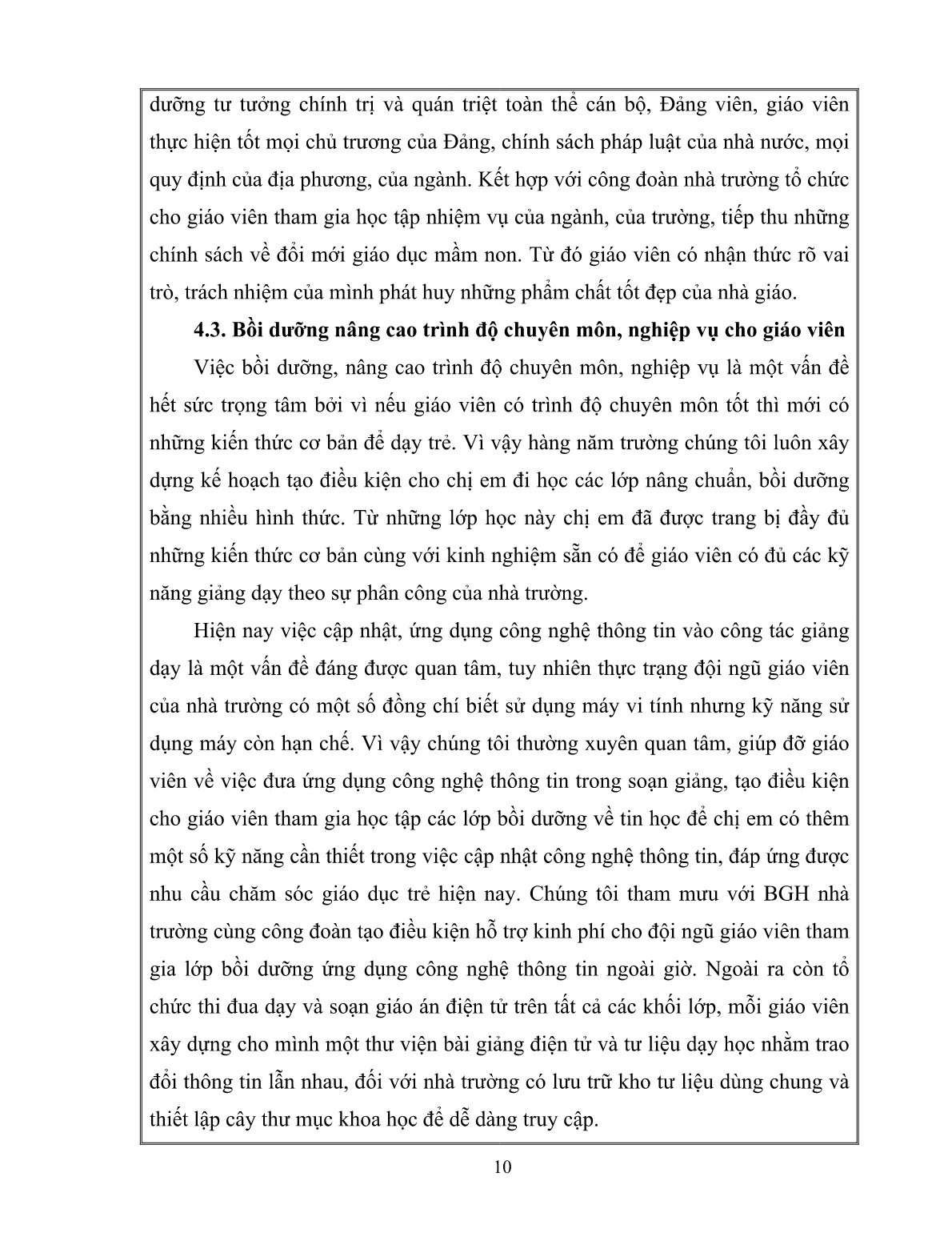 SKKN Nâng cao chất lượng bồi dưỡng chuyên môn cho đội ngũ giáo viên trong Trường Mầm non đáp ứng yêu cầu đổi mới trang 10