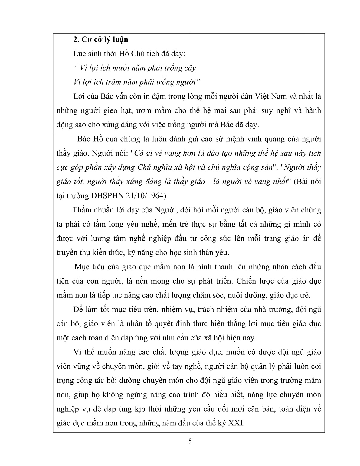 SKKN Nâng cao chất lượng bồi dưỡng chuyên môn cho đội ngũ giáo viên trong Trường Mầm non đáp ứng yêu cầu đổi mới trang 5