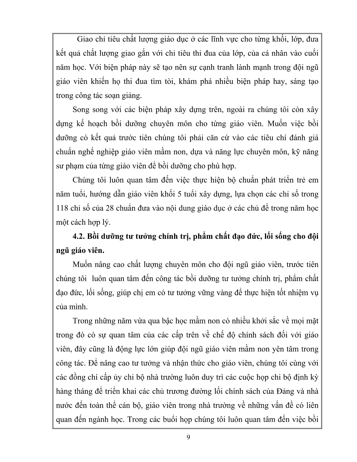 SKKN Nâng cao chất lượng bồi dưỡng chuyên môn cho đội ngũ giáo viên trong Trường Mầm non đáp ứng yêu cầu đổi mới trang 9