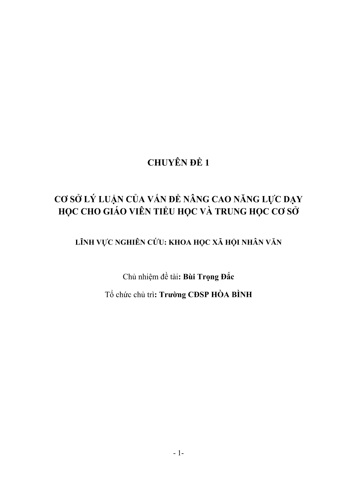 Chuyên đề Cơ sở lý luận của vấn đề nâng cao năng lực dạy học cho giáo viên Tiểu học và Trung học cơ sở trang 1