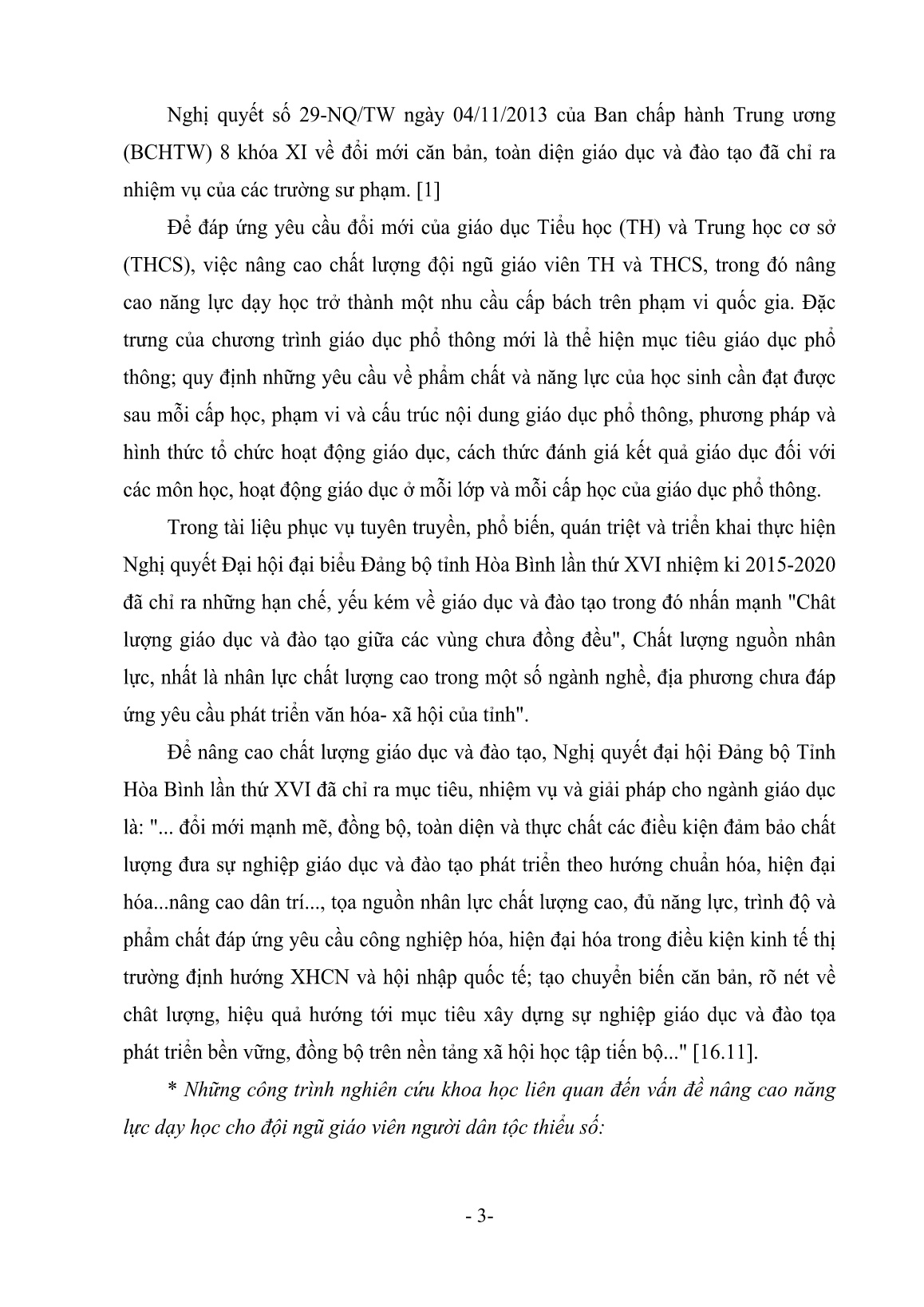 Chuyên đề Cơ sở lý luận của vấn đề nâng cao năng lực dạy học cho giáo viên Tiểu học và Trung học cơ sở trang 3