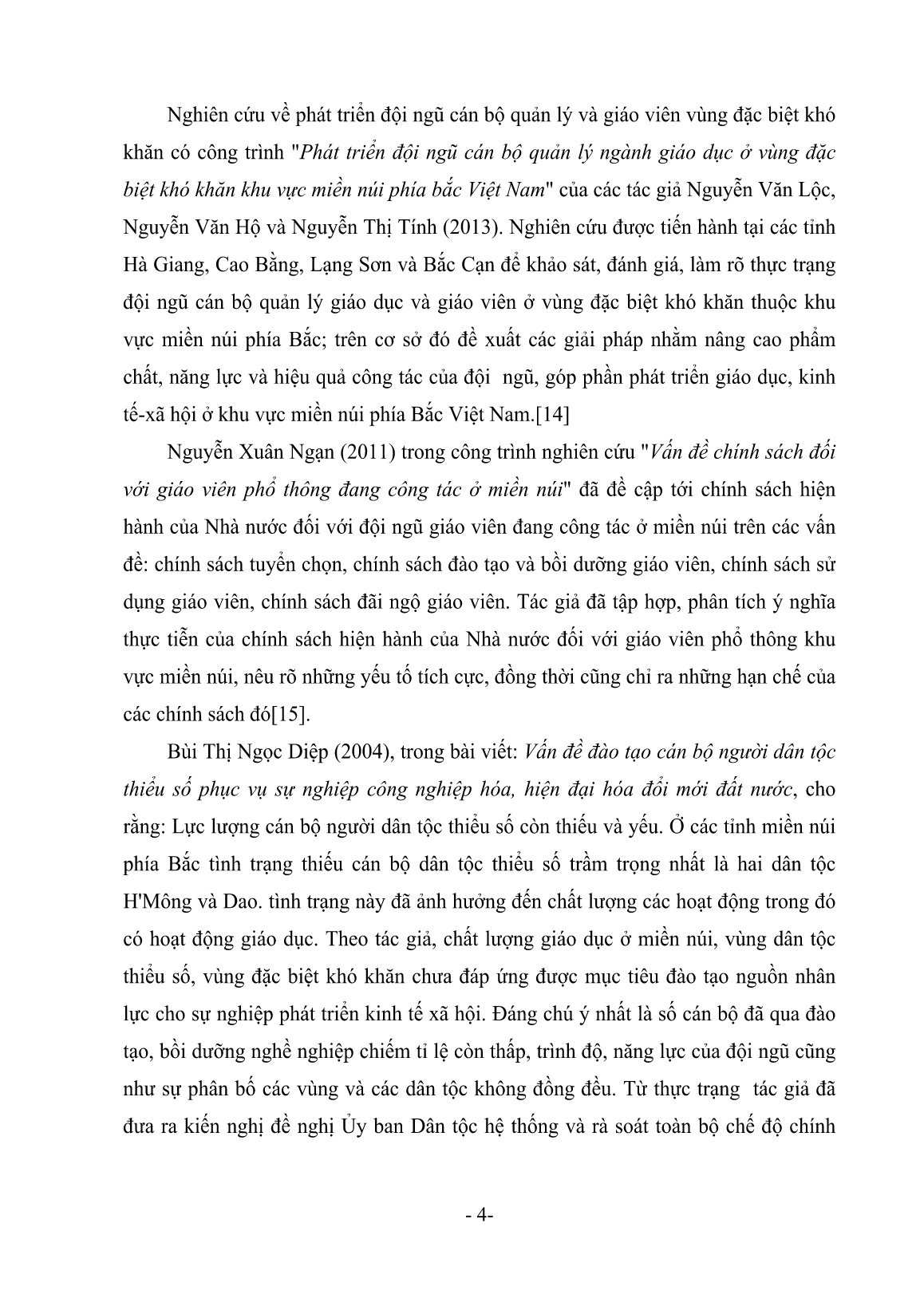 Chuyên đề Cơ sở lý luận của vấn đề nâng cao năng lực dạy học cho giáo viên Tiểu học và Trung học cơ sở trang 4