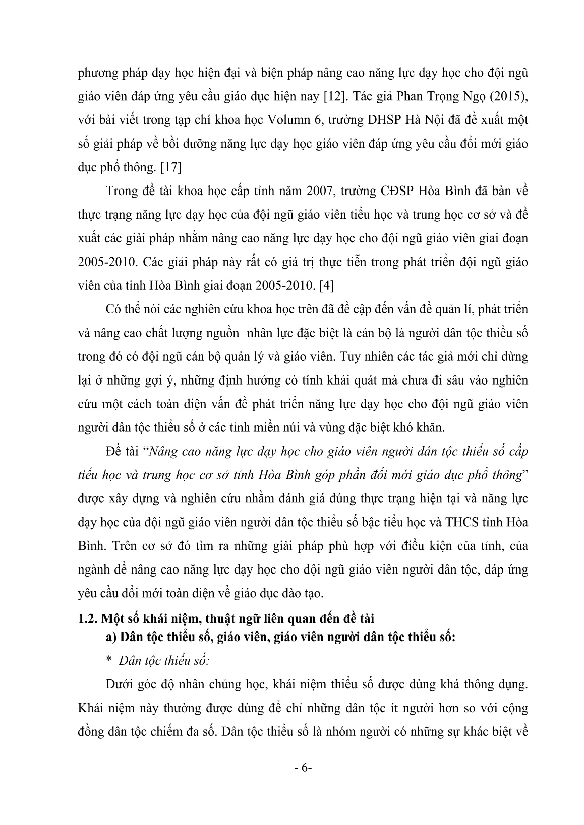 Chuyên đề Cơ sở lý luận của vấn đề nâng cao năng lực dạy học cho giáo viên Tiểu học và Trung học cơ sở trang 6