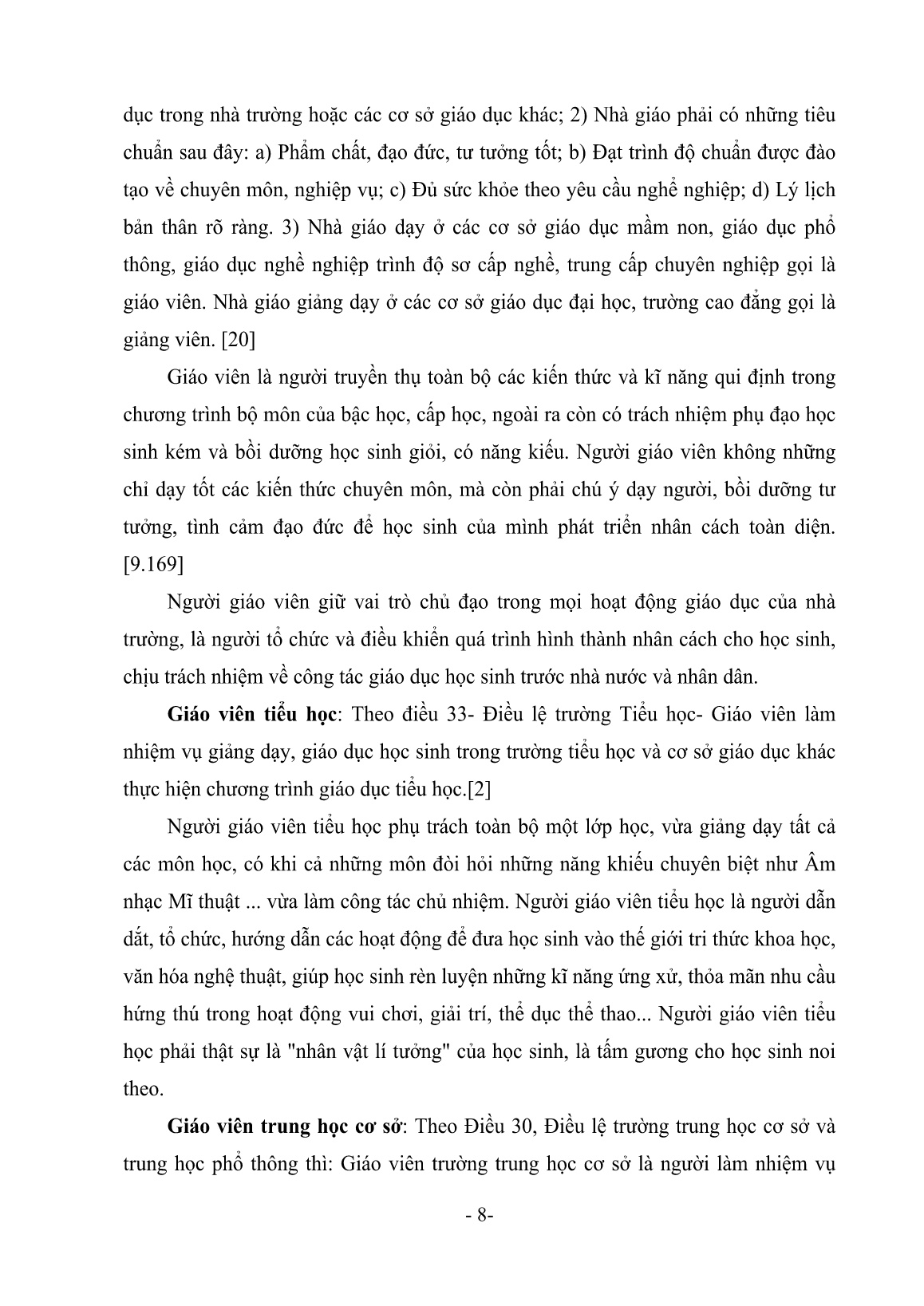 Chuyên đề Cơ sở lý luận của vấn đề nâng cao năng lực dạy học cho giáo viên Tiểu học và Trung học cơ sở trang 8