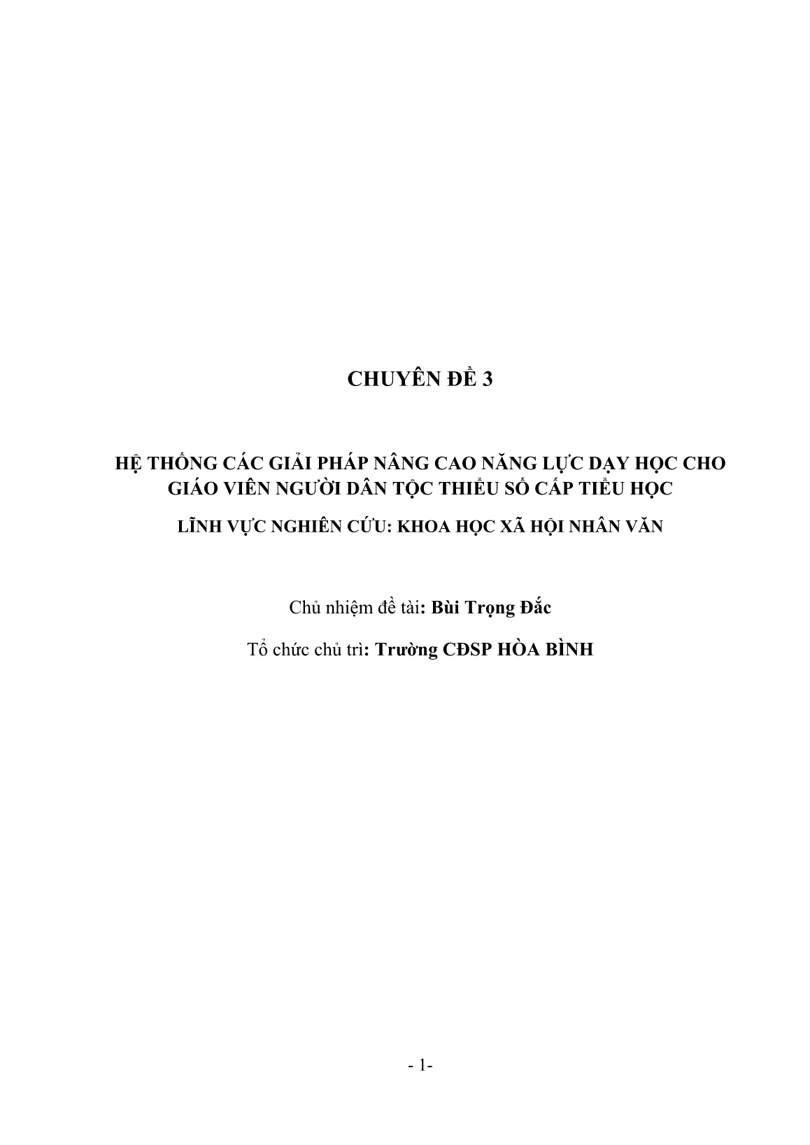 Chuyên đề Hệ thống các giải pháp nâng cao năng lực dạy học cho giáo viên người dân tộc thiểu số cấp Tiểu học trang 1