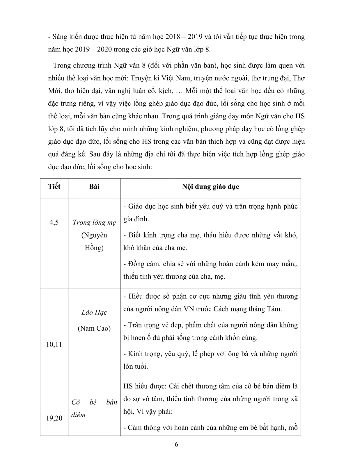 Sáng kiến kinh nghiệm Một số biện pháp giáo dục đạo đức, lối sống cho học sinh Lớp 8 qua môn Ngữ văn trang 6