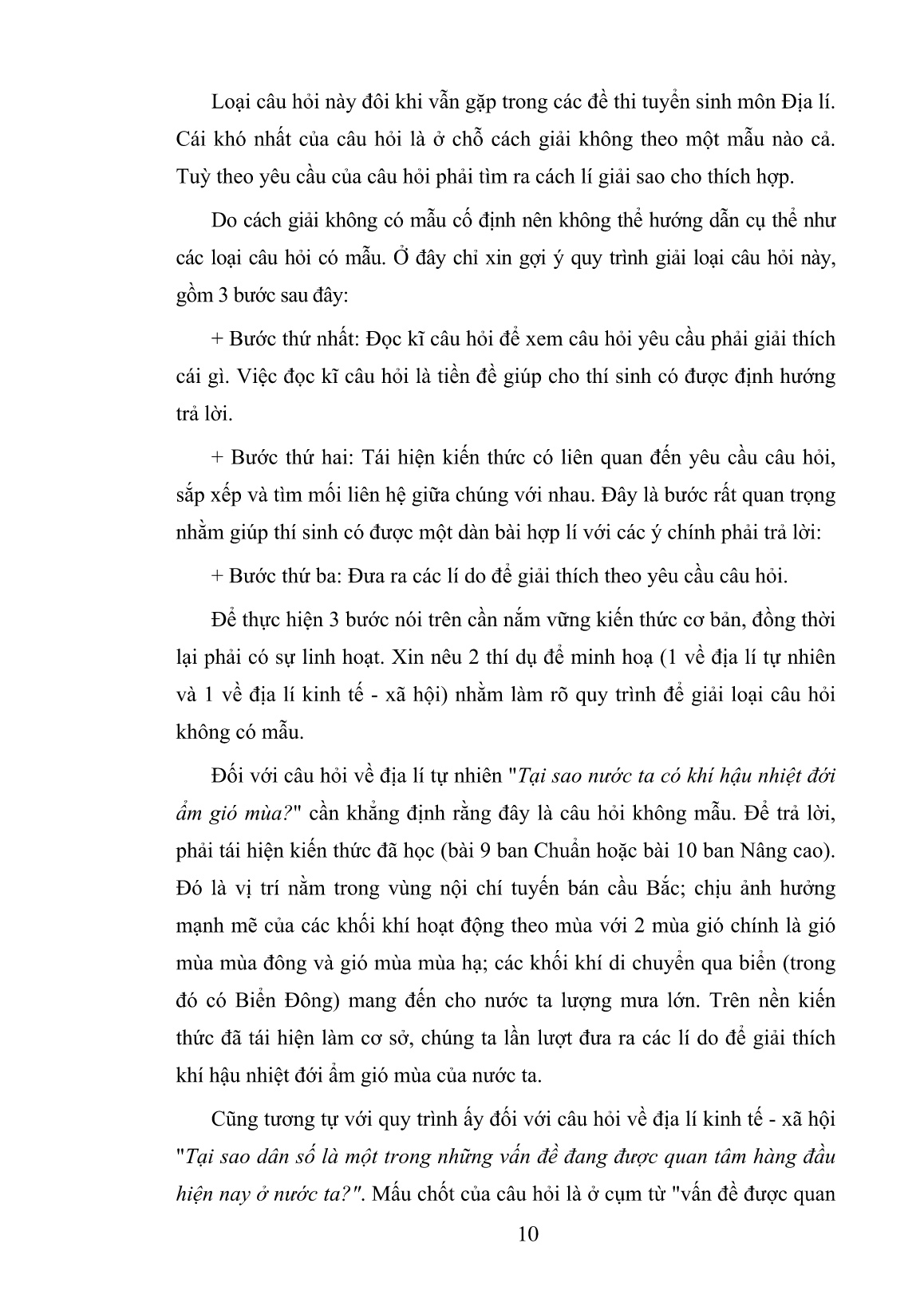 SKKN Phân loại và hướng dẫn cách giải câu hỏi lý thuyết môn Địa lí phục vụ ôn thi cao đẳng và đại học trang 10