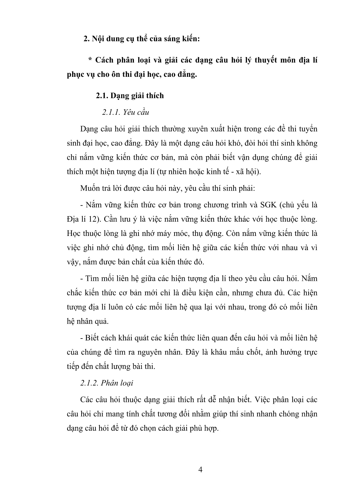 SKKN Phân loại và hướng dẫn cách giải câu hỏi lý thuyết môn Địa lí phục vụ ôn thi cao đẳng và đại học trang 4