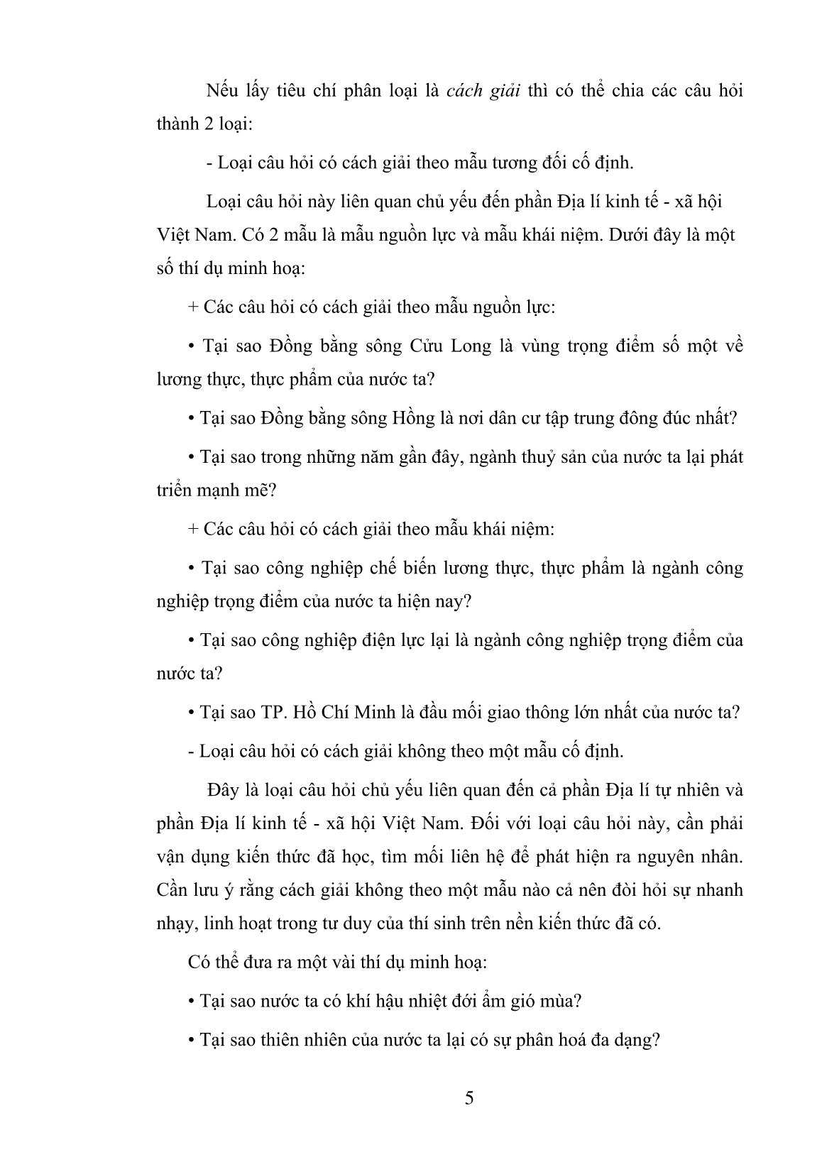 SKKN Phân loại và hướng dẫn cách giải câu hỏi lý thuyết môn Địa lí phục vụ ôn thi cao đẳng và đại học trang 5