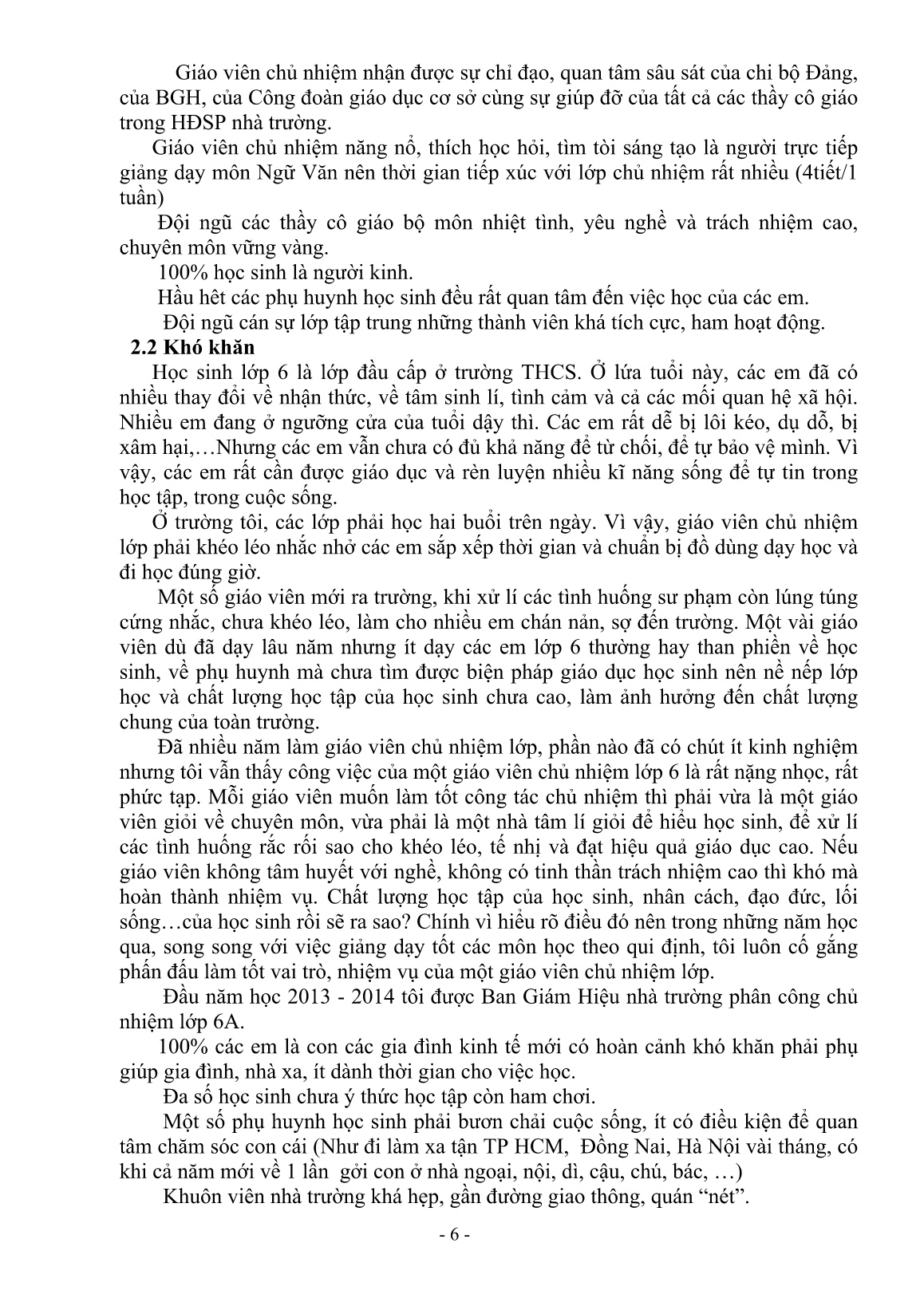 Sáng kiến kinh nghiệm Một số kinh nghiệm nâng cao hiệu quả công tác chủ nhiệm lớp 6 trang 6