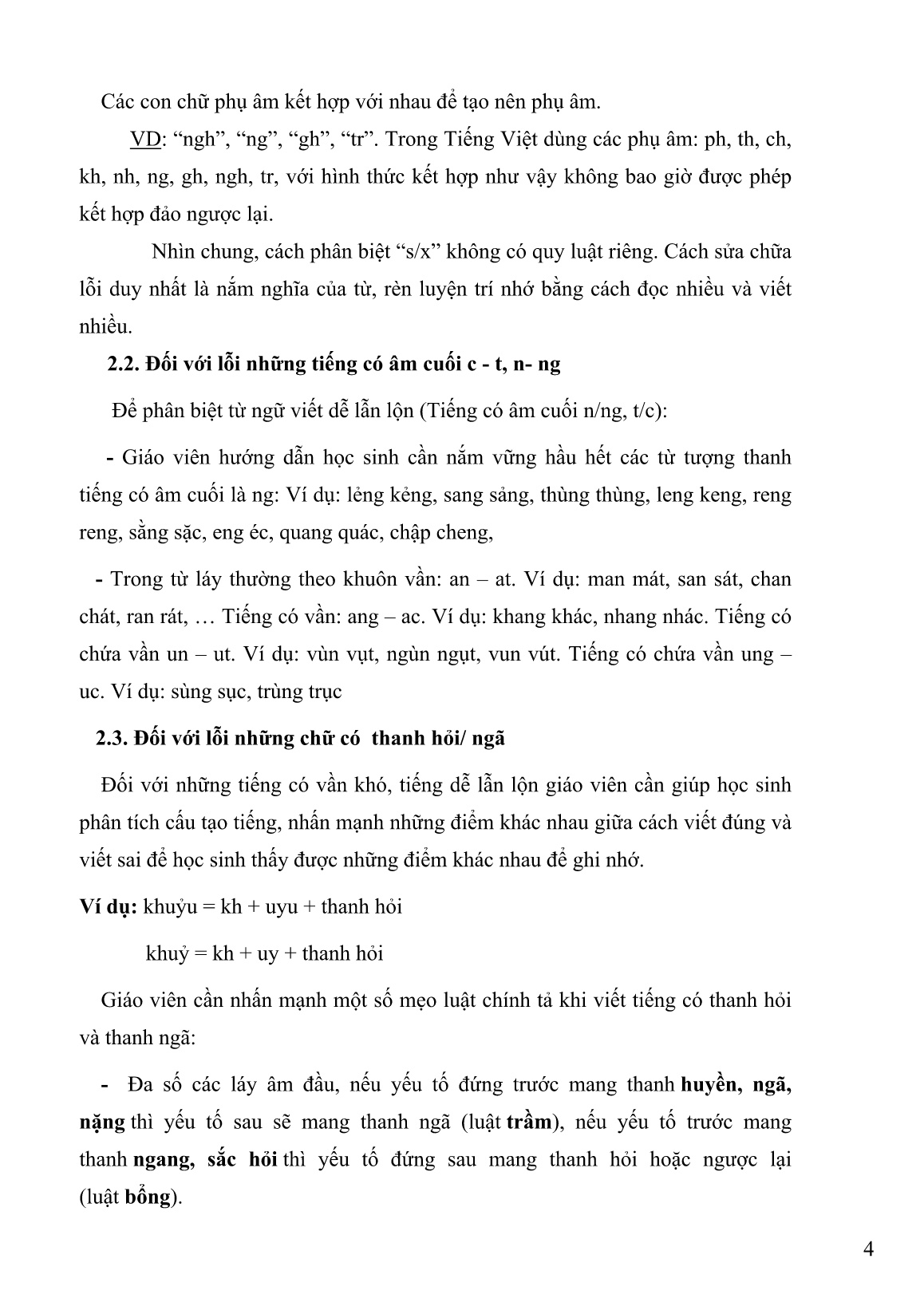 Sáng kiến kinh nghiệm Hình thành kĩ năng viết đúng chính tả cho học sinh Lớp 5 trang 4