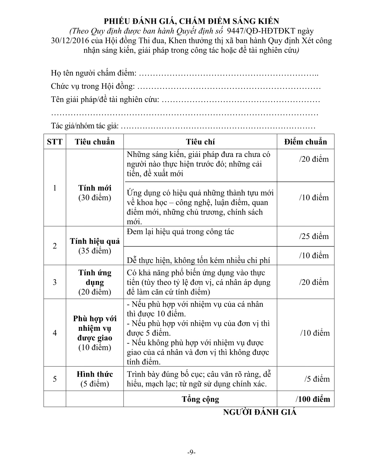 SKKN Thực hiện tốt công tác hướng dẫn học sinh tự học ở nhà trang 9