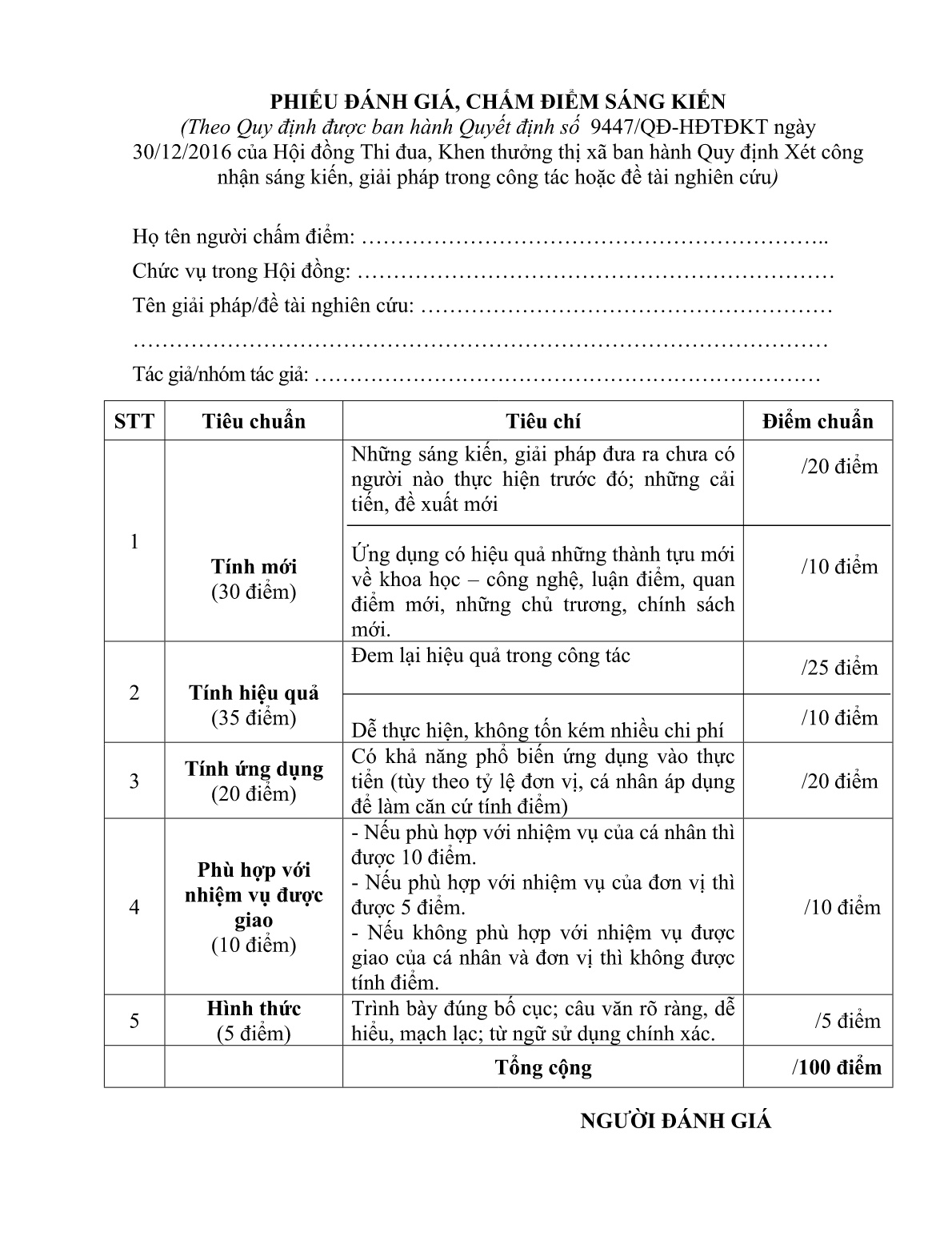 Tham luận Giúp học sinh Lớp 5 Trường Tiểu học Tân Thạnh A thực hiện tốt bài thể dục phát triển chung trang 10