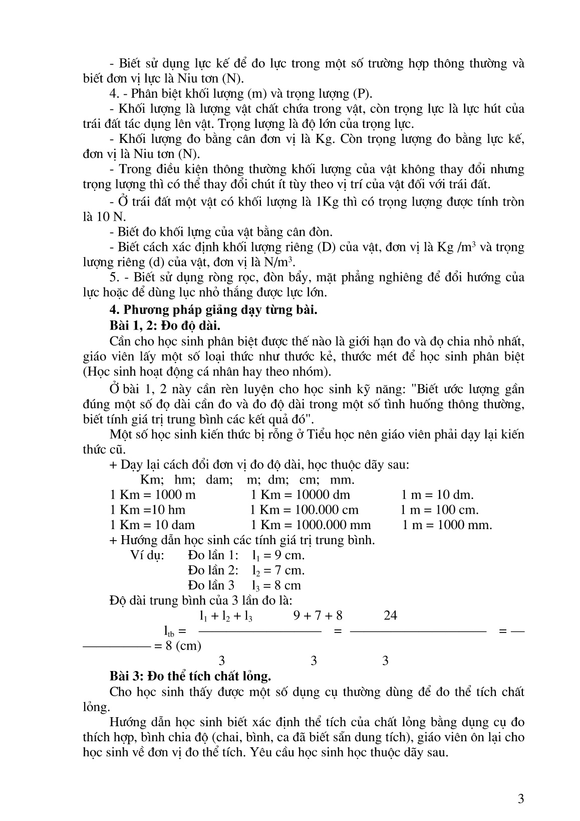 SKKN Phương pháp dạy học phần Cơ học của môn Vật lý 6 trang 3