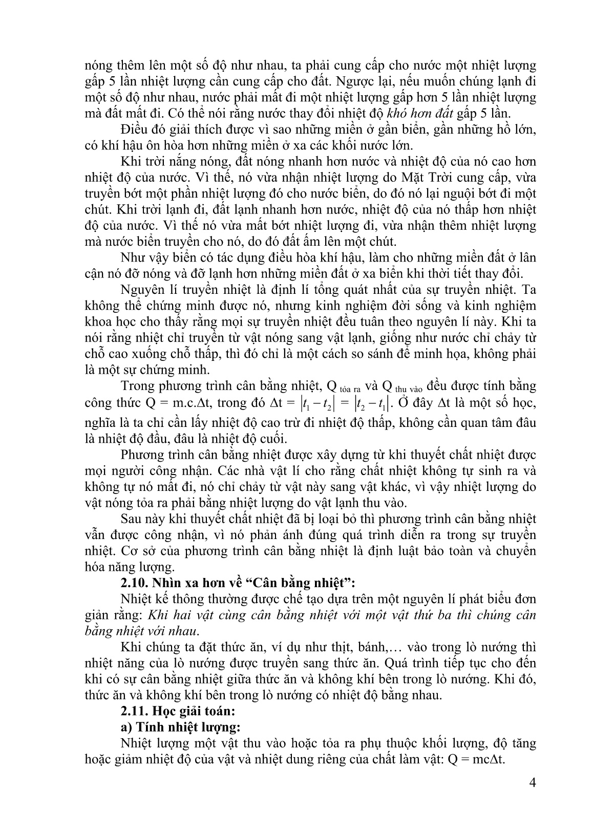 SKKN Vận dụng kiến thức bài học công thức tính nhiệt lượng và phương trình cân bằng nhiệt để giải bài tập trang 4