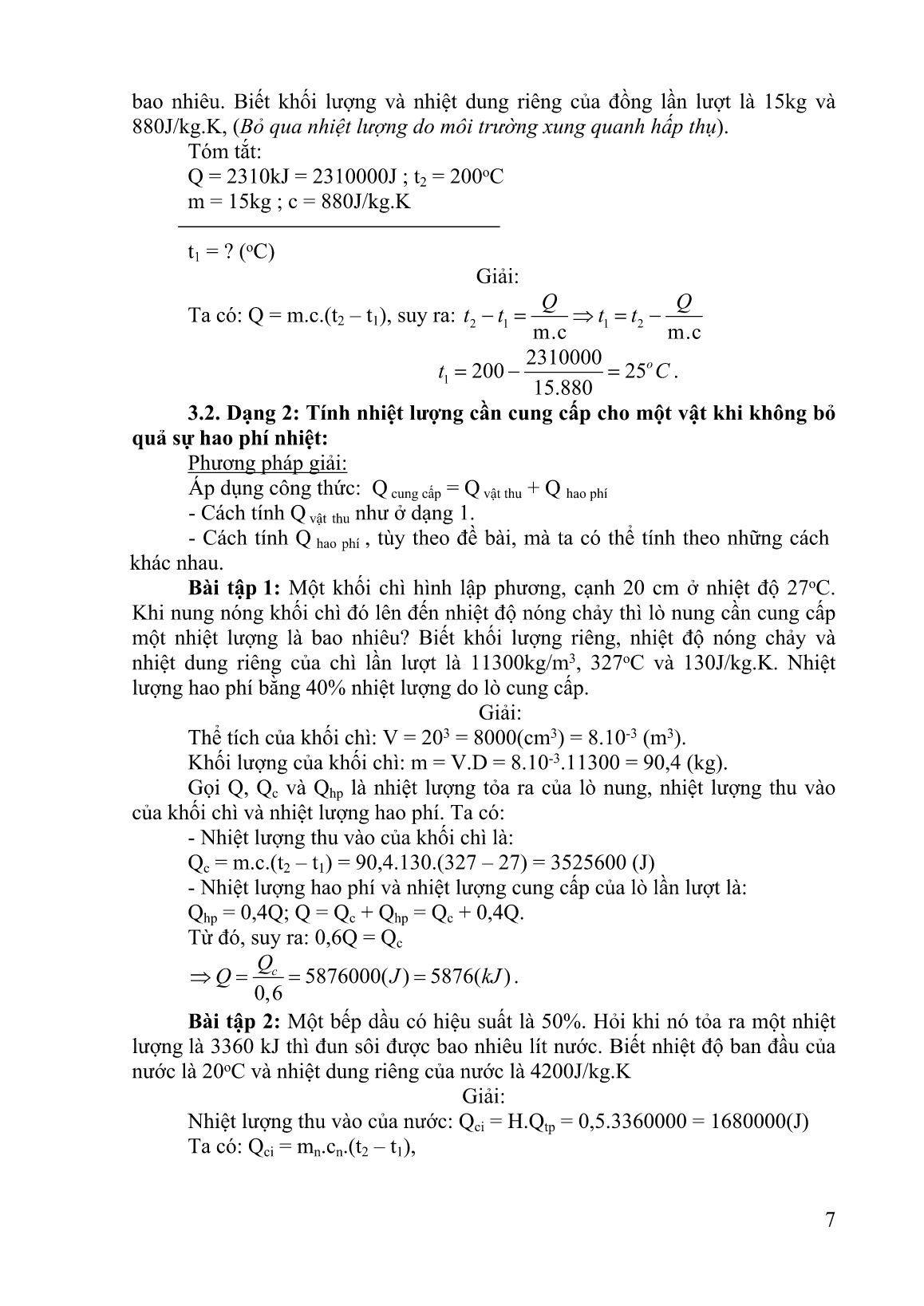 SKKN Vận dụng kiến thức bài học công thức tính nhiệt lượng và phương trình cân bằng nhiệt để giải bài tập trang 7