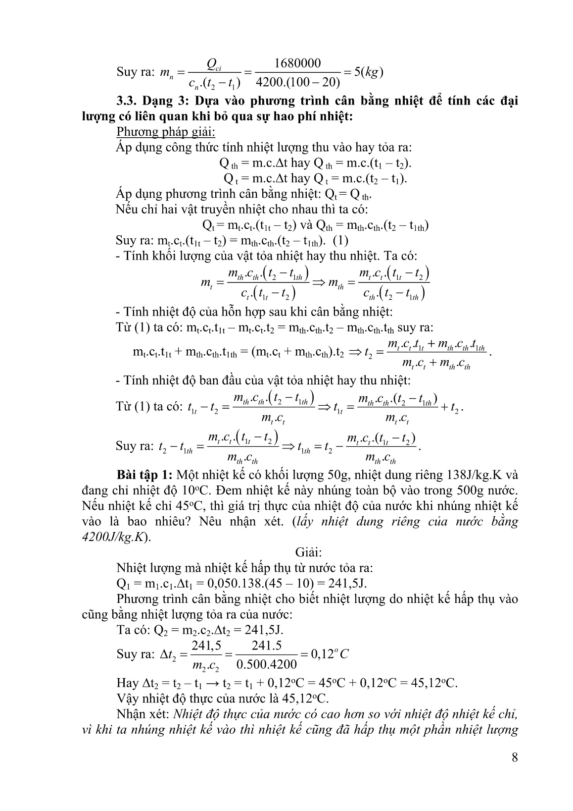 SKKN Vận dụng kiến thức bài học công thức tính nhiệt lượng và phương trình cân bằng nhiệt để giải bài tập trang 8