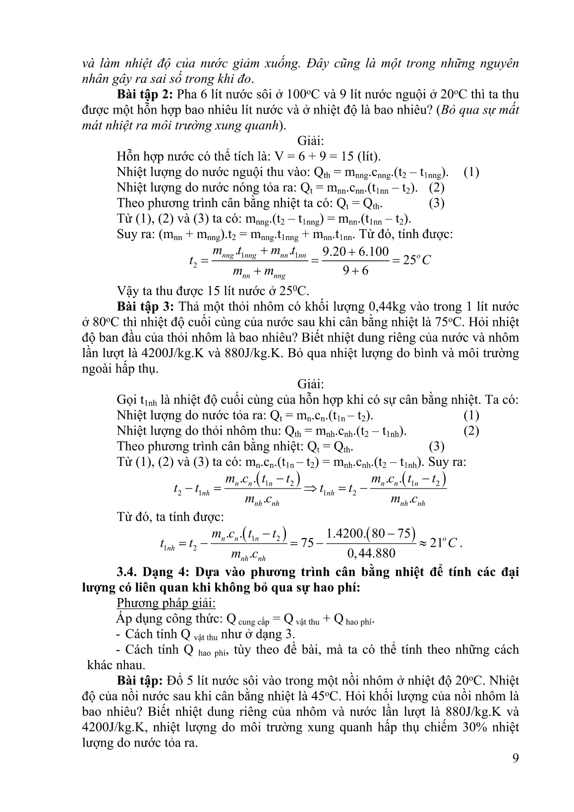 SKKN Vận dụng kiến thức bài học công thức tính nhiệt lượng và phương trình cân bằng nhiệt để giải bài tập trang 9