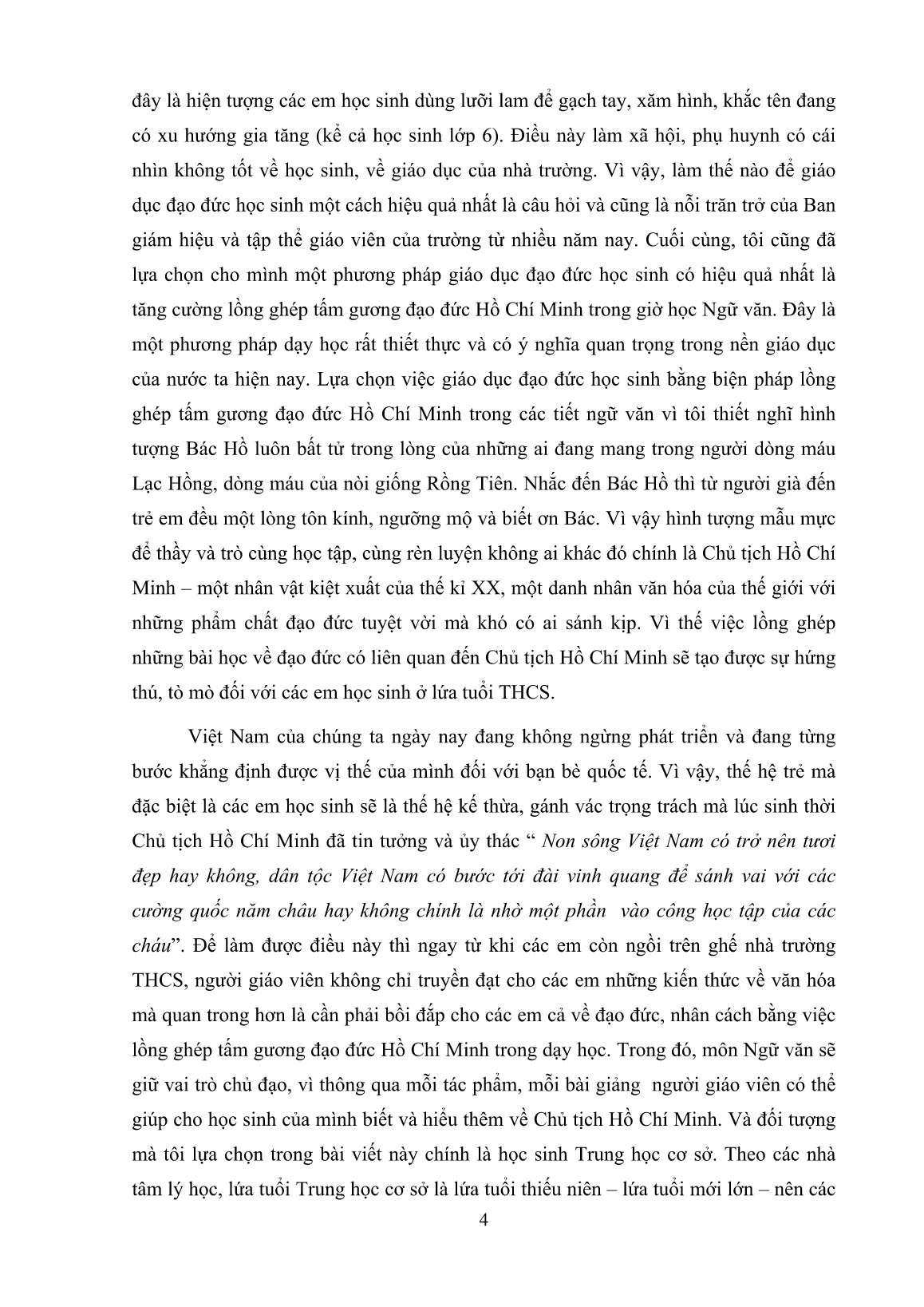 Sáng kiến kinh nghiệm Lồng ghép tấm gương đạo đức Hồ Chí Minh trong dạy học Ngữ văn ở Trung học cơ sở trang 4