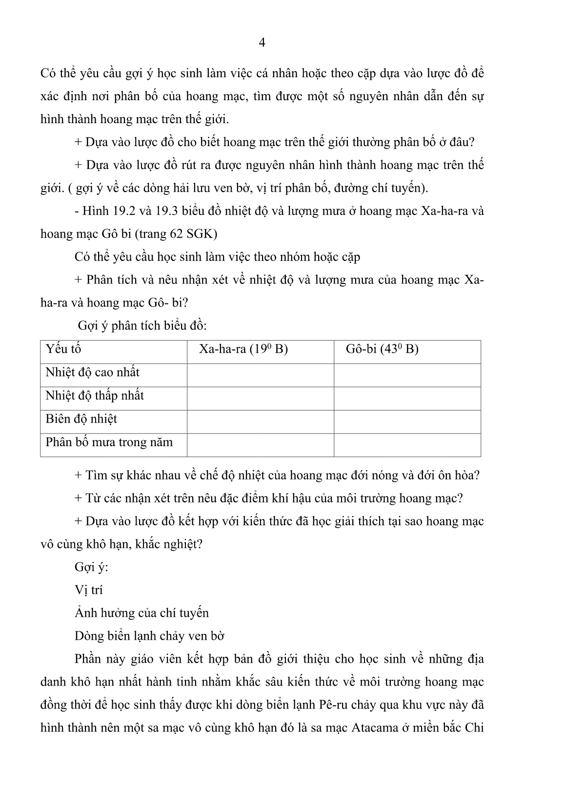 Báo cáo Biện pháp khai thác kênh hình trong sách giáo khoa Địa lí 7 để dạy phần môi trường hoang mạc trang 4