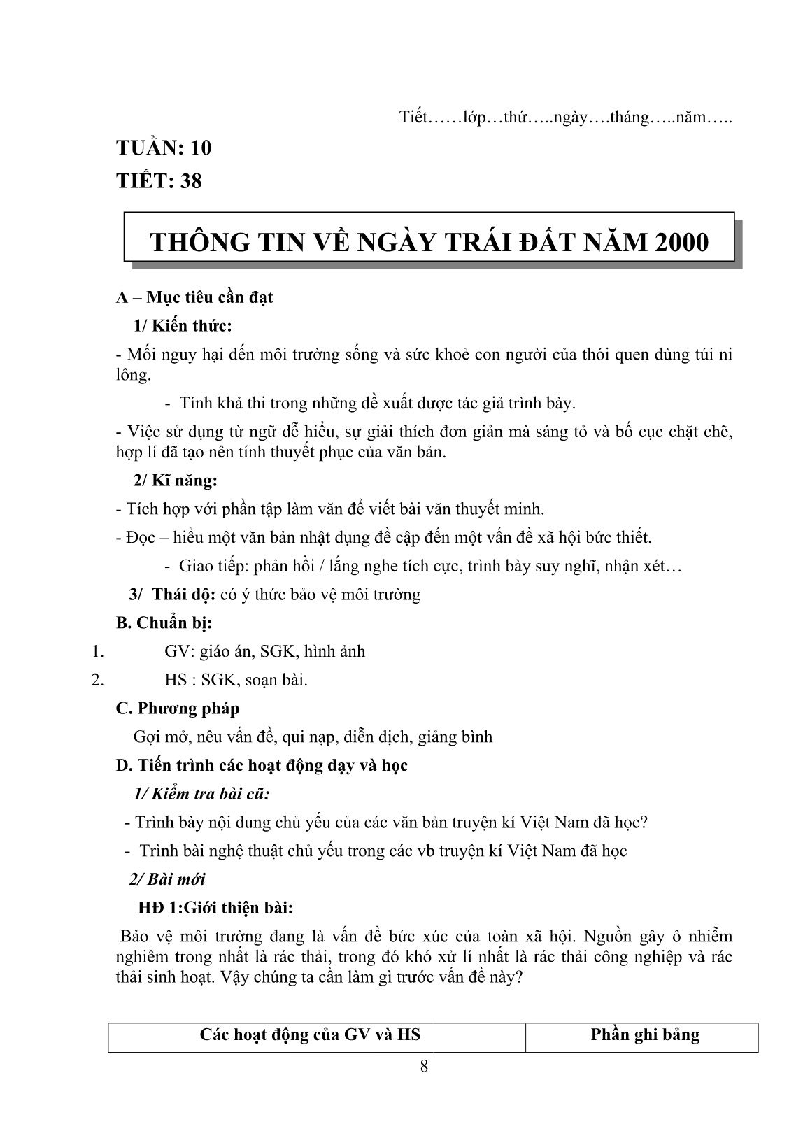 Sáng kiến kinh nghiệm Dạy học Ngữ văn kết hợp với hoạt động trải nghiệm sáng tạo trang 8