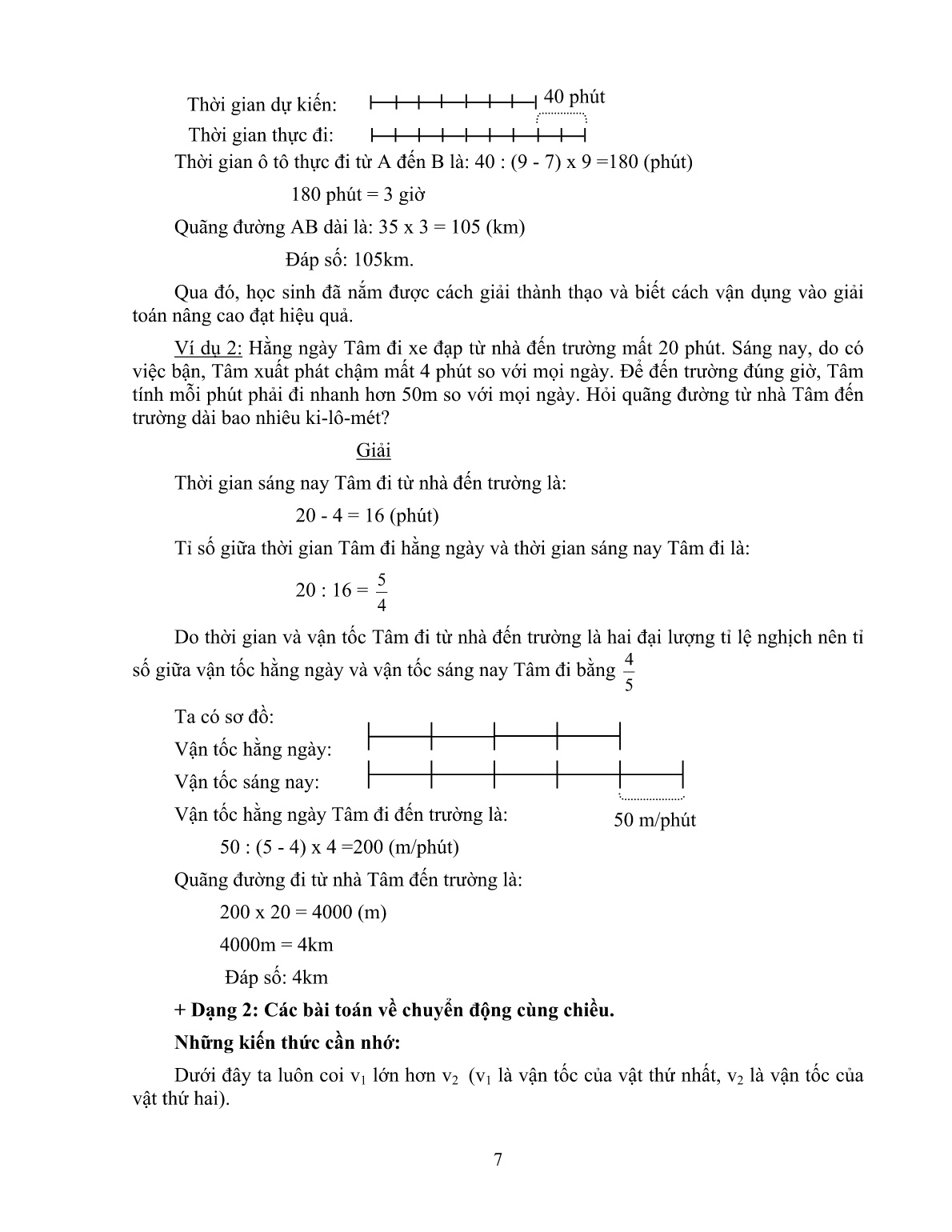 Sáng kiến kinh nghiệm Một số biện pháp nhằm giúp học sinh giải tốt các dạng bài toán chuyển động đều ở Lớp 5 trang 7